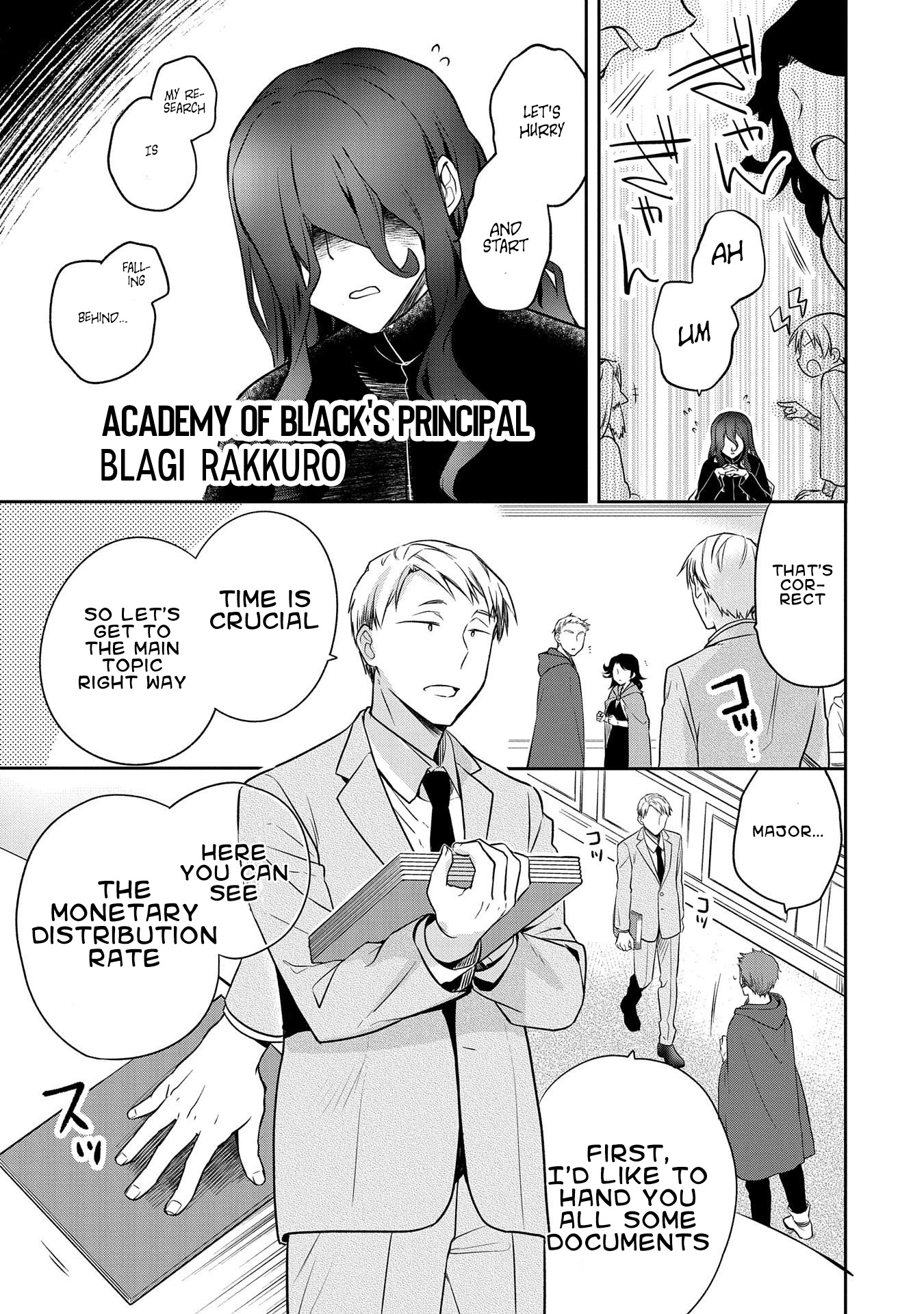 The Hero Who Has No Class. I Don't Need Any Skills, It's Okay. Chapter 21 page 17 - Chapter 21