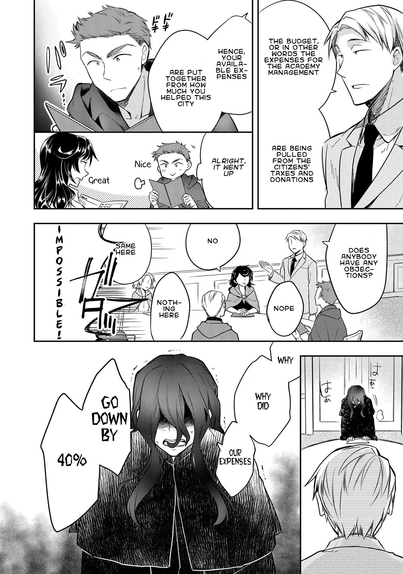 The Hero Who Has No Class. I Don't Need Any Skills, It's Okay. Chapter 21 page 18 - Chapter 21