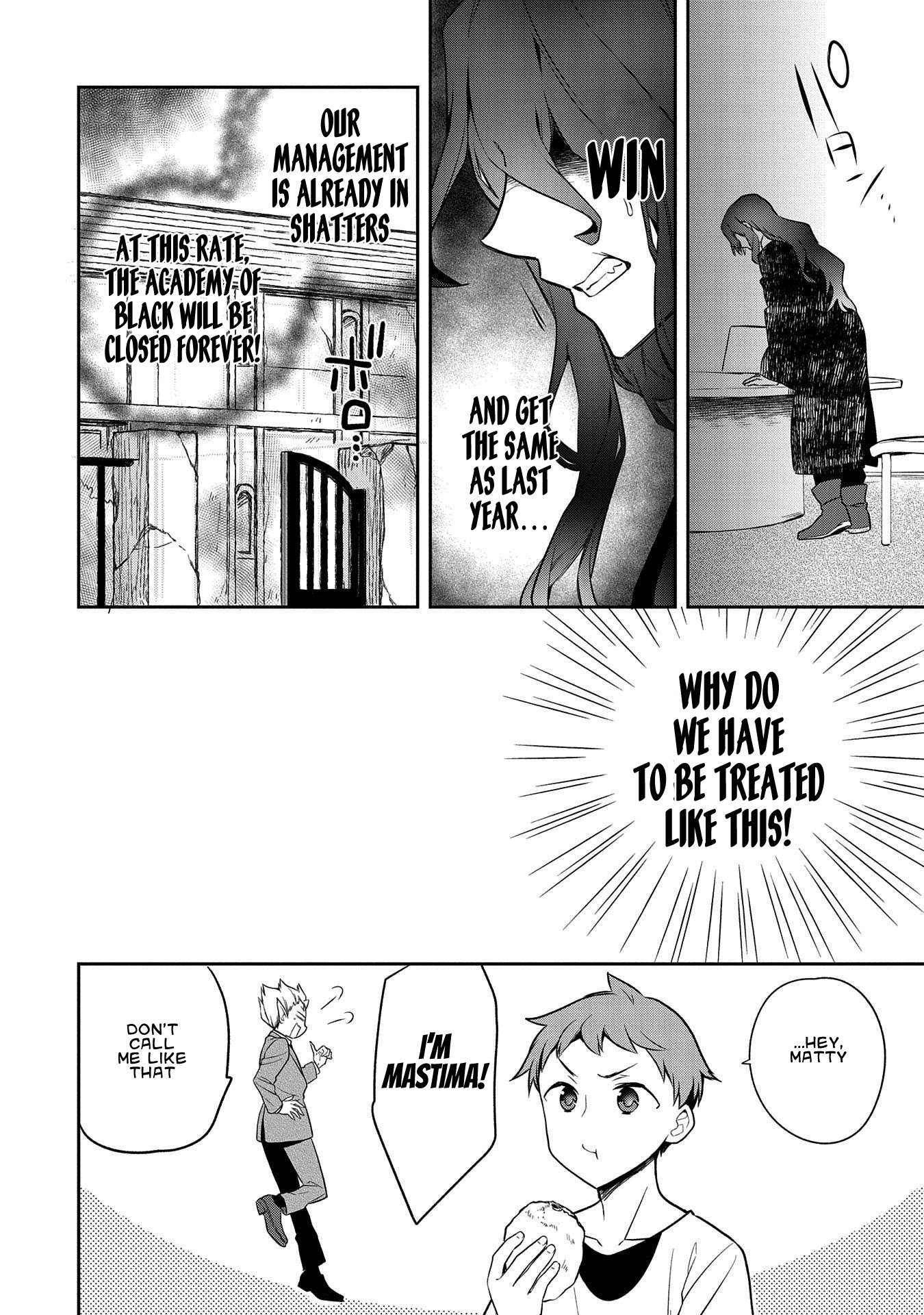The Hero Who Has No Class. I Don't Need Any Skills, It's Okay. Chapter 21 page 22 - Chapter 21