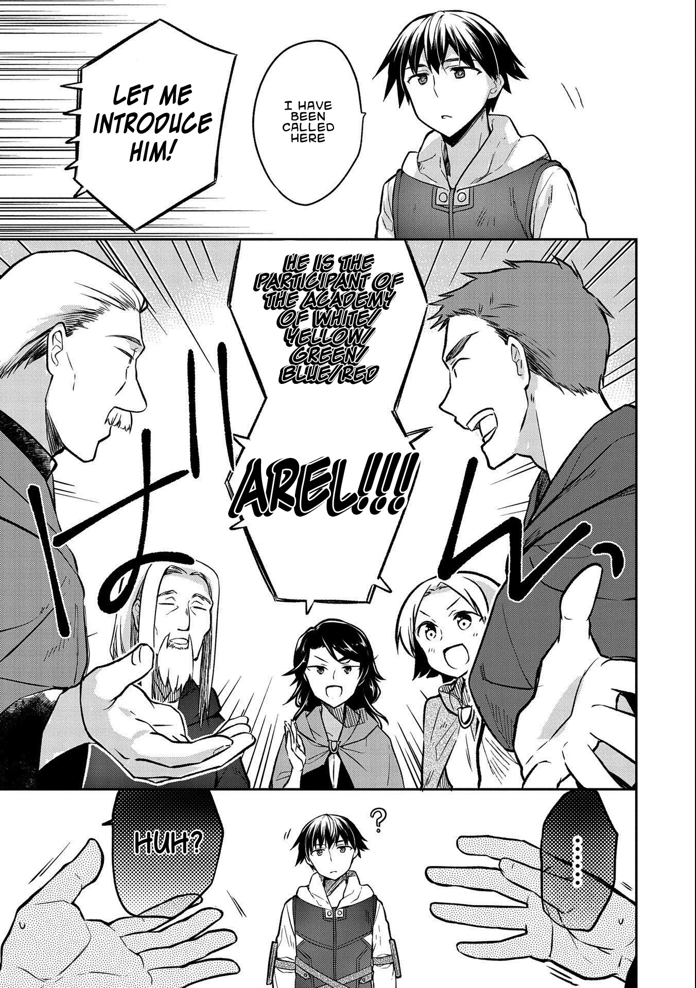 The Hero Who Has No Class. I Don't Need Any Skills, It's Okay. Chapter 22 page 11 - Chapter 22