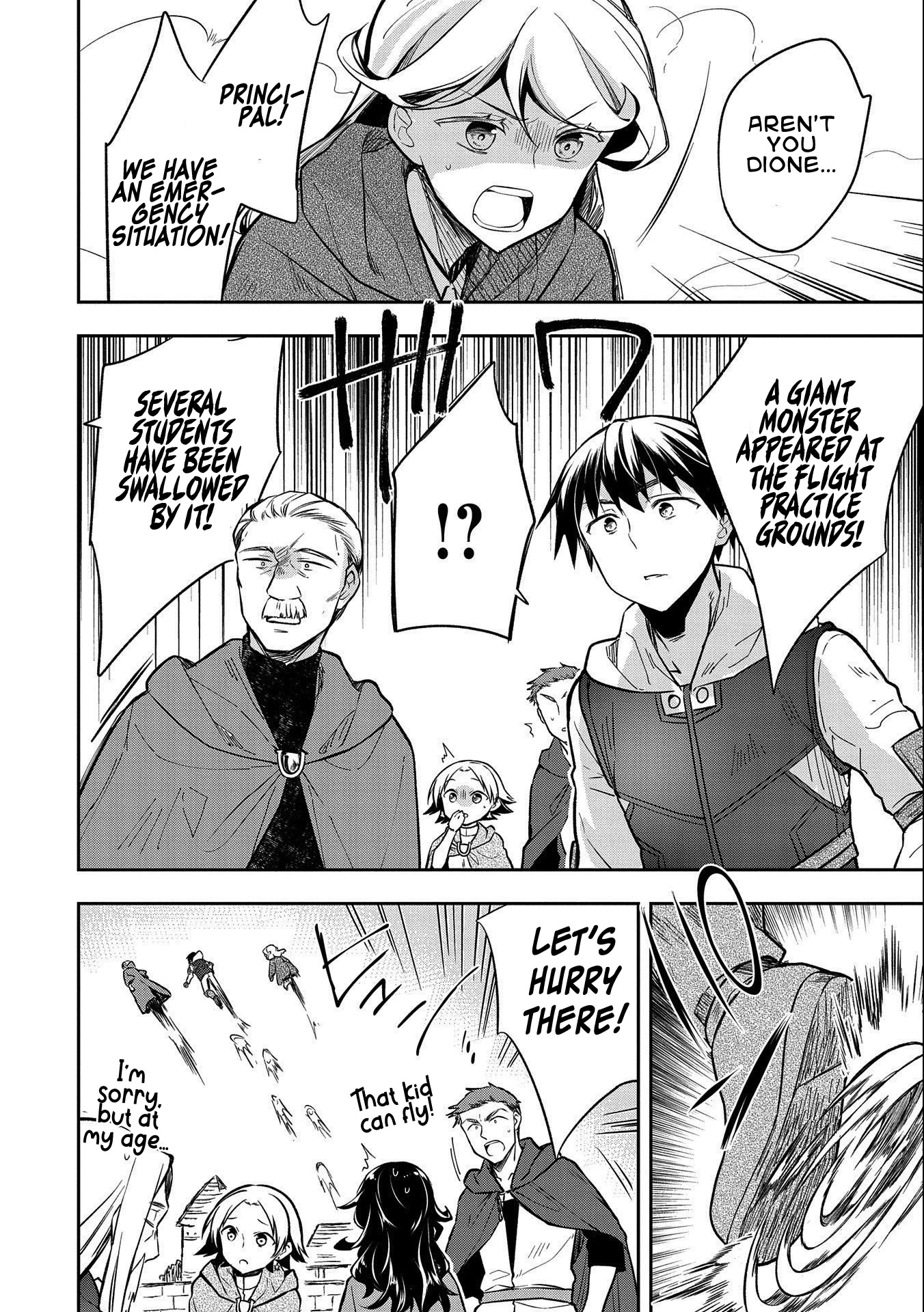 The Hero Who Has No Class. I Don't Need Any Skills, It's Okay. Chapter 22 page 14 - Chapter 22