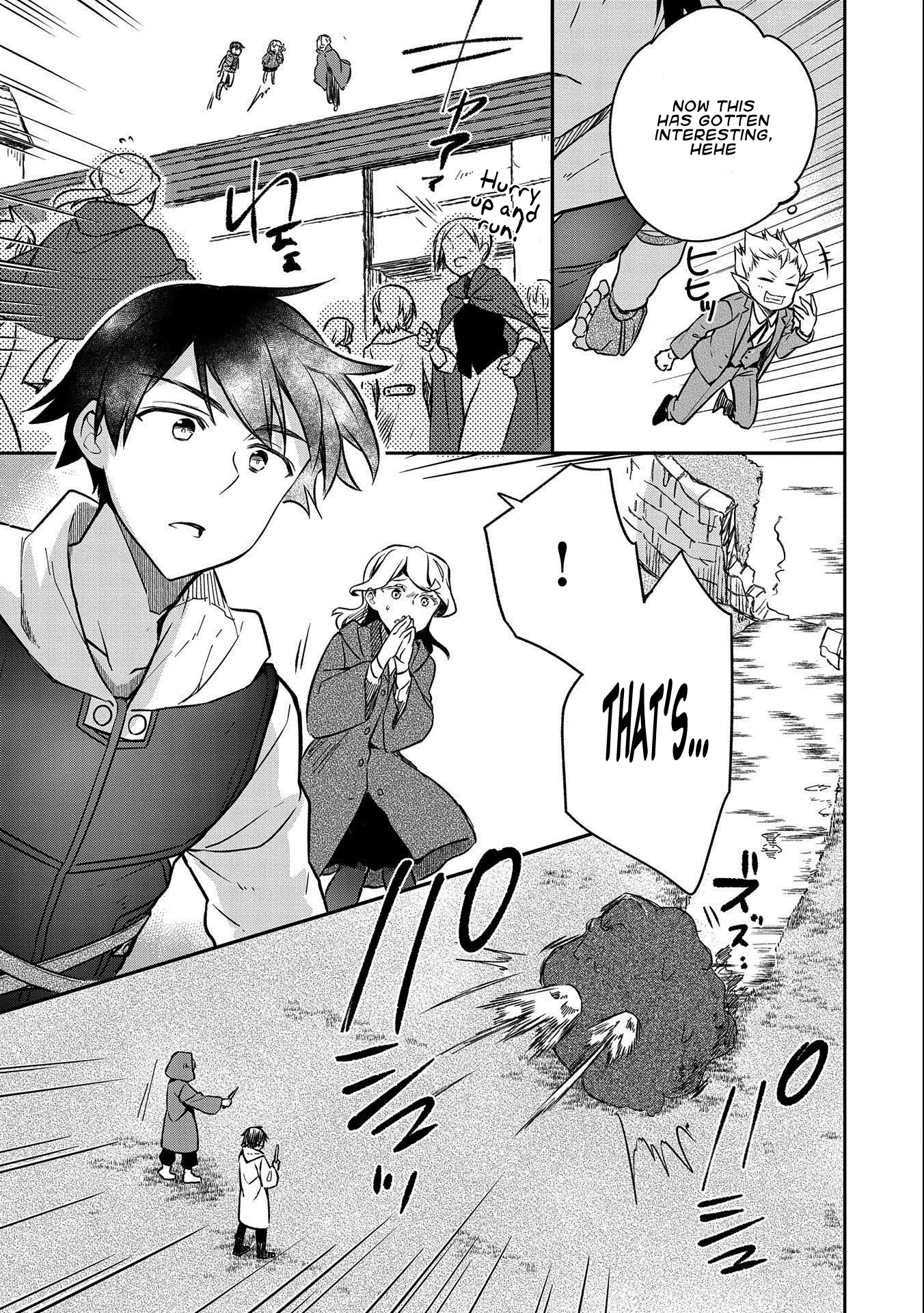 The Hero Who Has No Class. I Don't Need Any Skills, It's Okay. Chapter 22 page 15 - Chapter 22