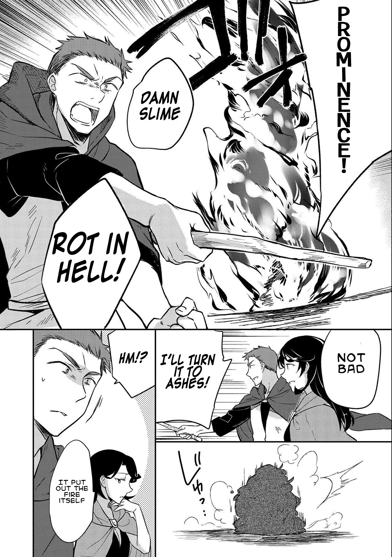 The Hero Who Has No Class. I Don't Need Any Skills, It's Okay. Chapter 22 page 18 - Chapter 22