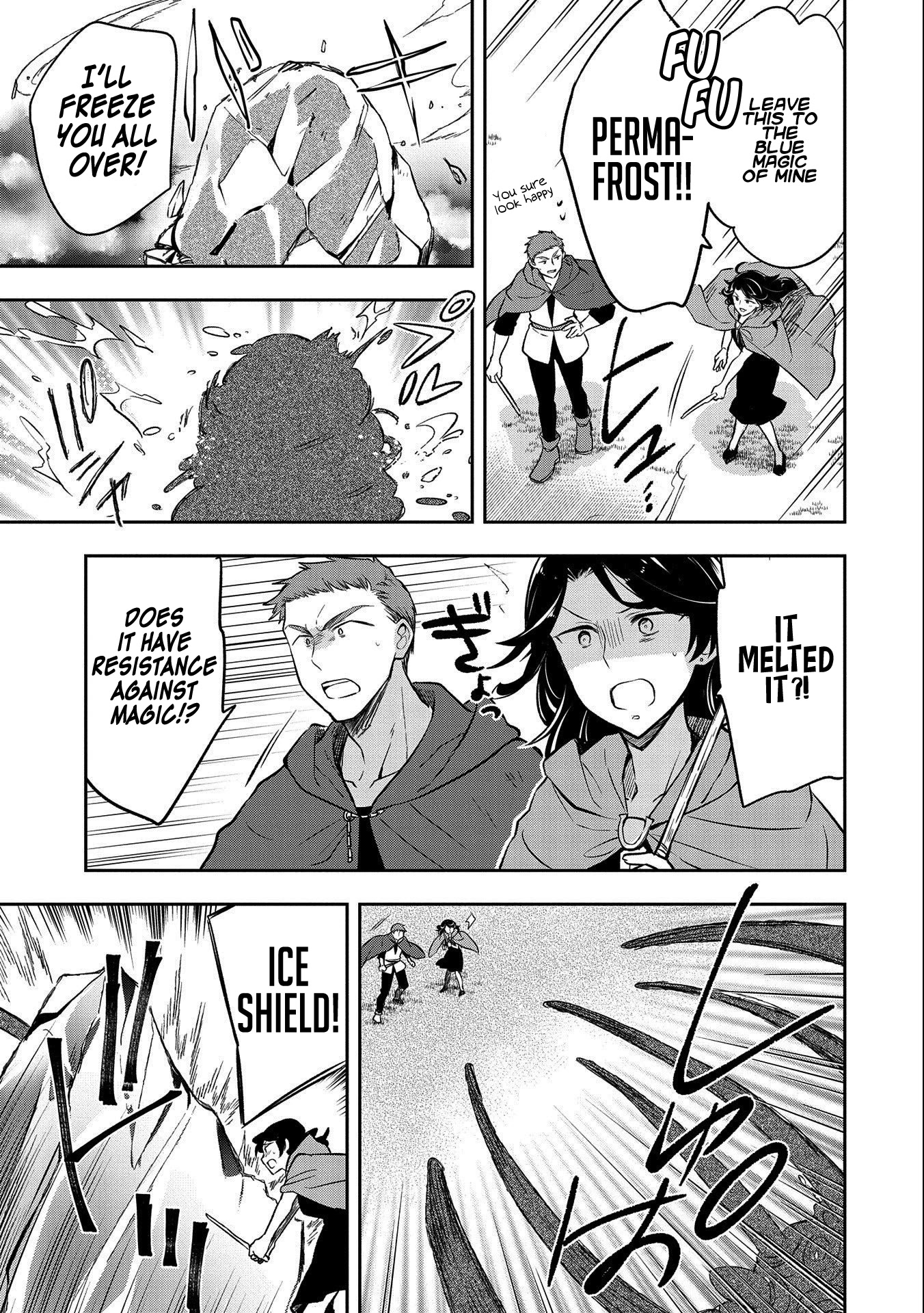 The Hero Who Has No Class. I Don't Need Any Skills, It's Okay. Chapter 22 page 19 - Chapter 22
