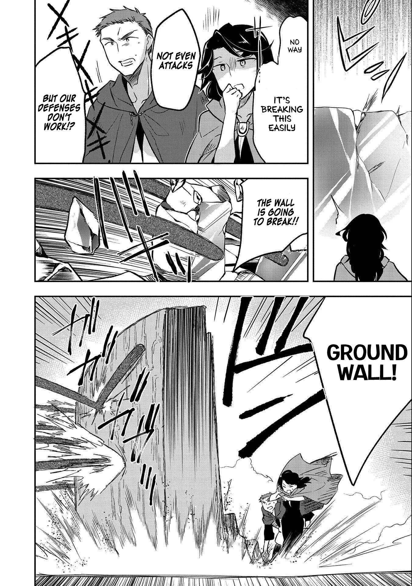 The Hero Who Has No Class. I Don't Need Any Skills, It's Okay. Chapter 22 page 20 - Chapter 22
