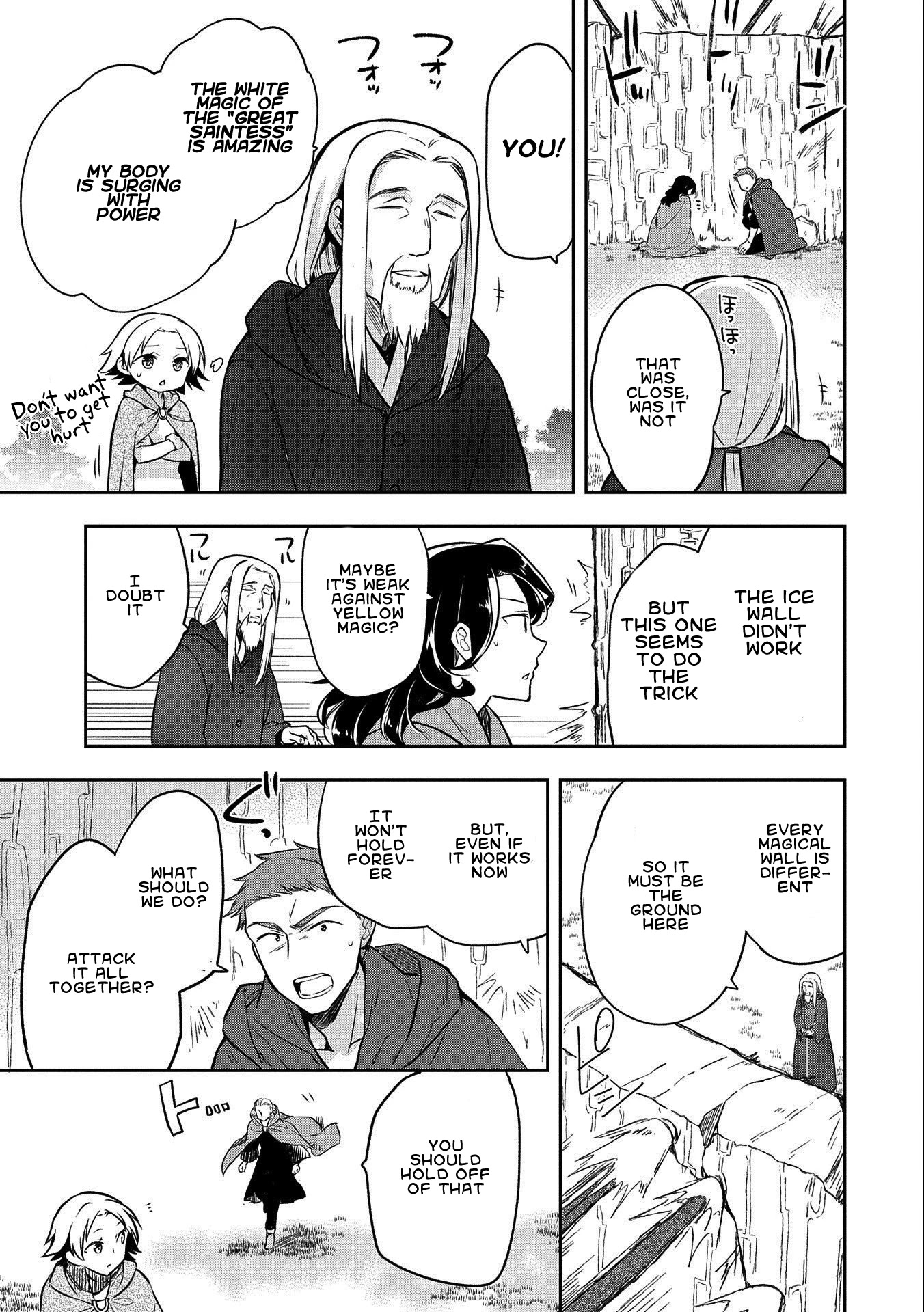 The Hero Who Has No Class. I Don't Need Any Skills, It's Okay. Chapter 22 page 21 - Chapter 22