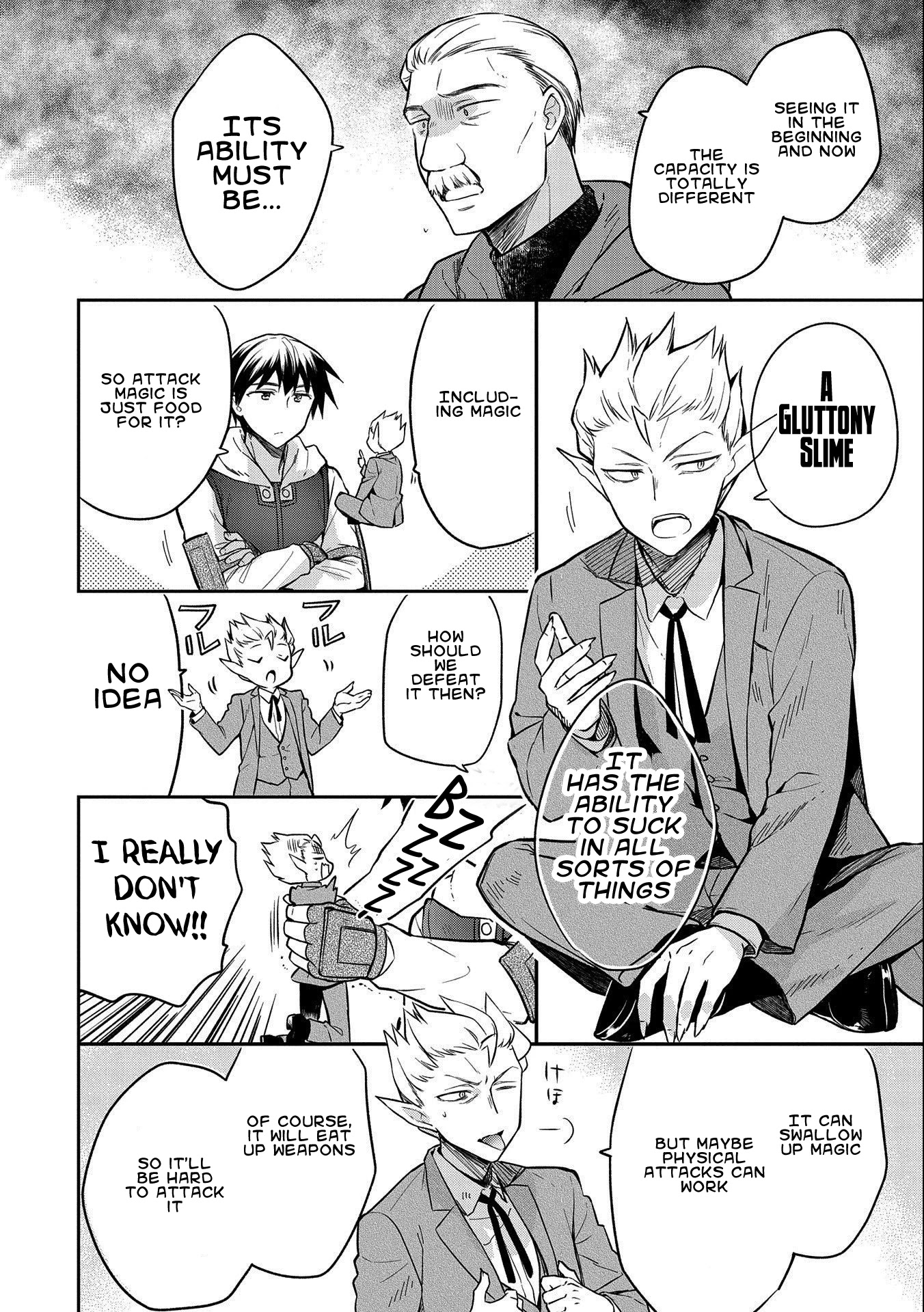 The Hero Who Has No Class. I Don't Need Any Skills, It's Okay. Chapter 22 page 22 - Chapter 22
