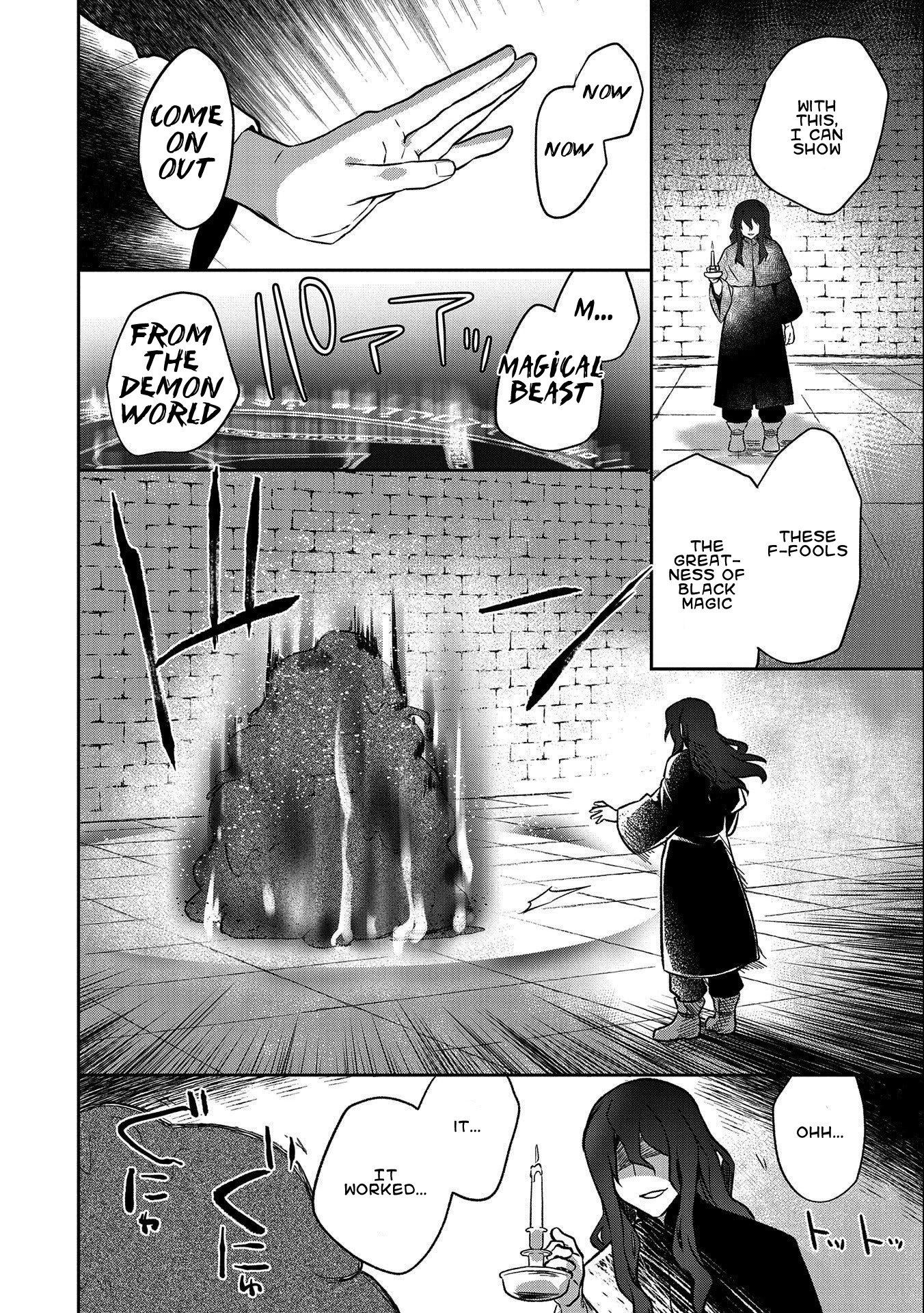 The Hero Who Has No Class. I Don't Need Any Skills, It's Okay. Chapter 22 page 6 - Chapter 22