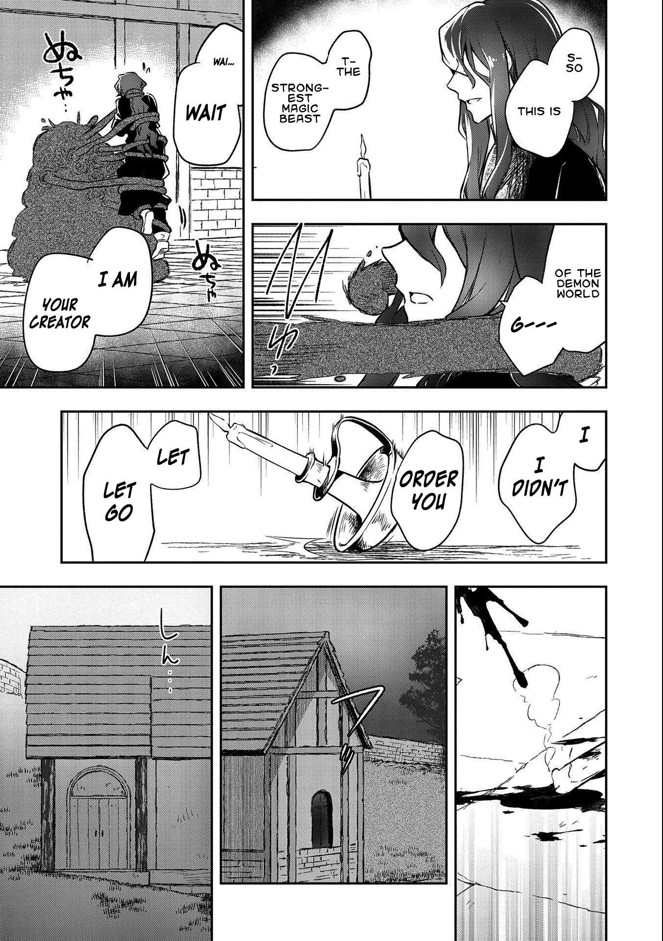 The Hero Who Has No Class. I Don't Need Any Skills, It's Okay. Chapter 22 page 7 - Chapter 22