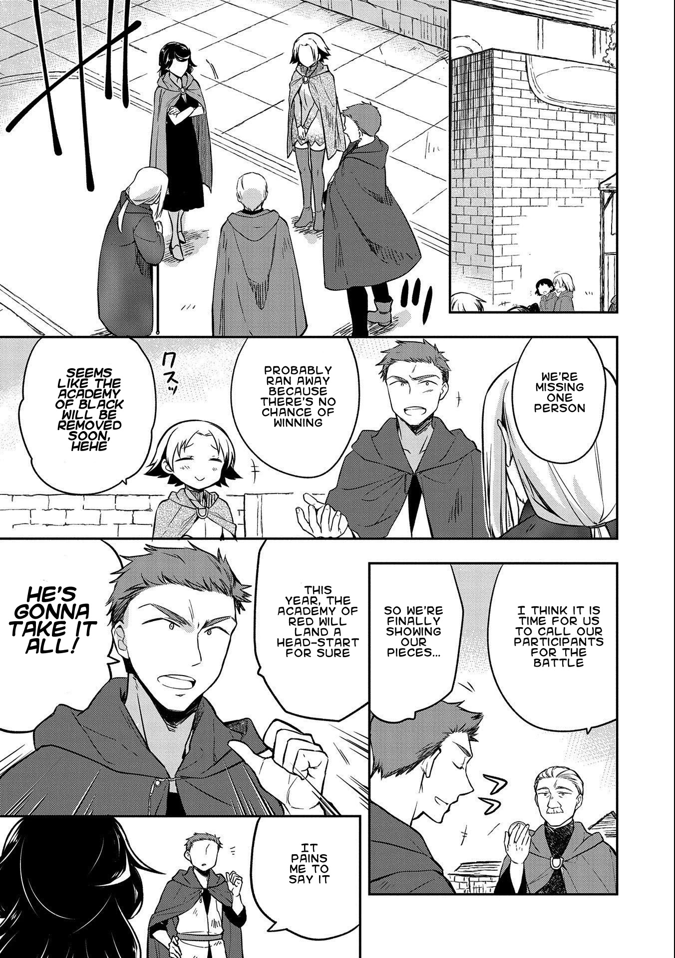 The Hero Who Has No Class. I Don't Need Any Skills, It's Okay. Chapter 22 page 9 - Chapter 22