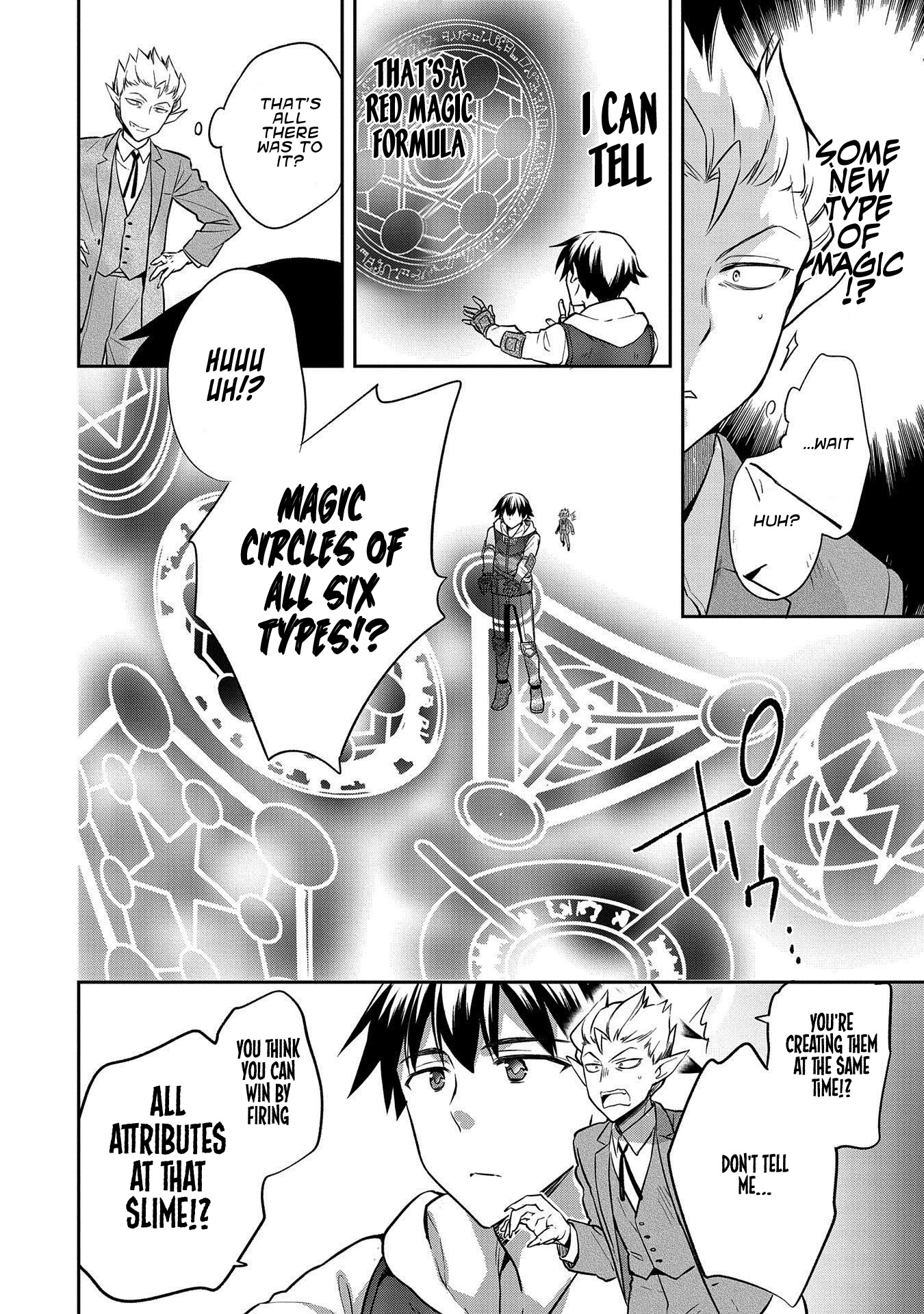 The Hero Who Has No Class. I Don't Need Any Skills, It's Okay. Chapter 23 page 12 - Chapter 23