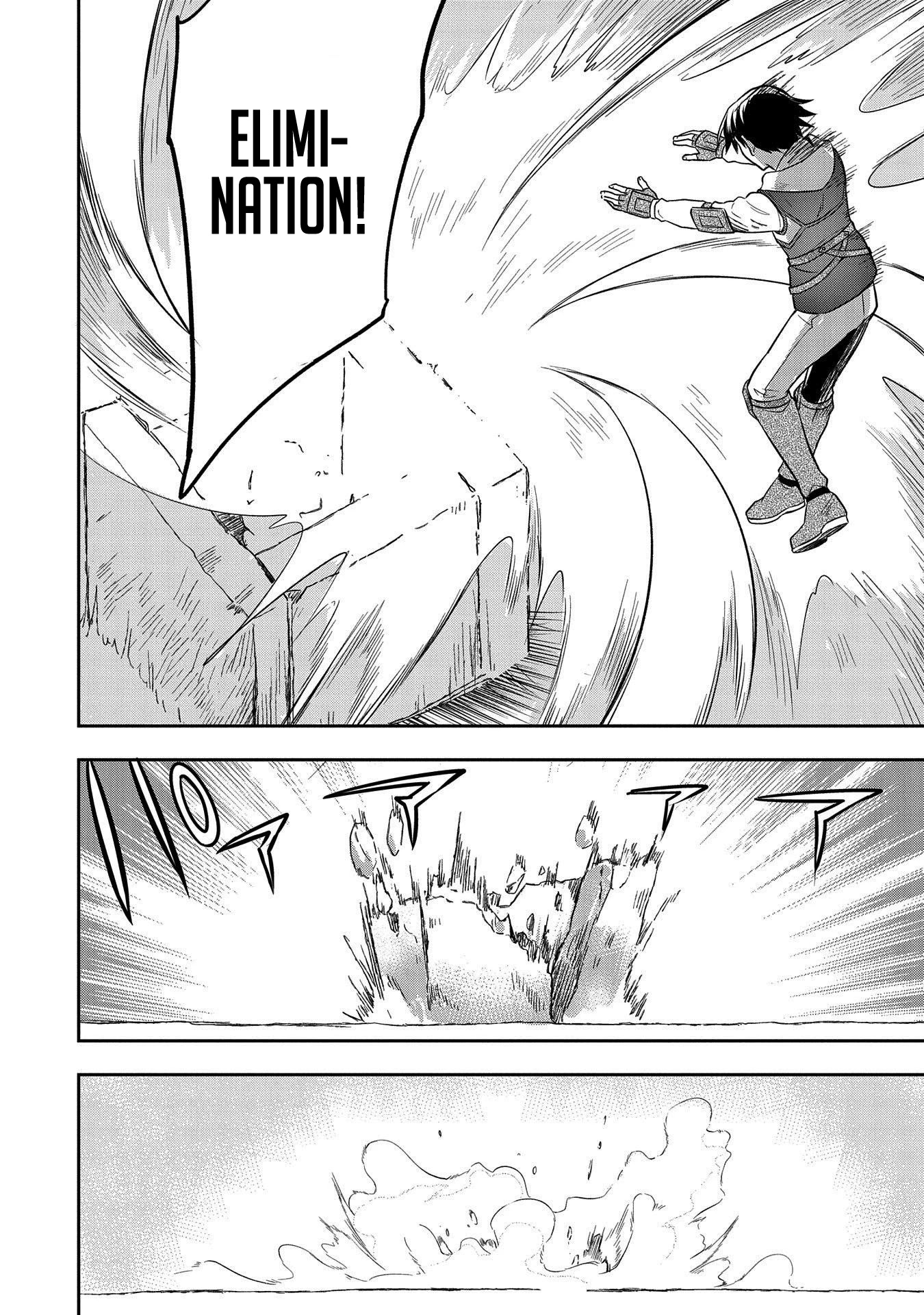 The Hero Who Has No Class. I Don't Need Any Skills, It's Okay. Chapter 23 page 14 - Chapter 23
