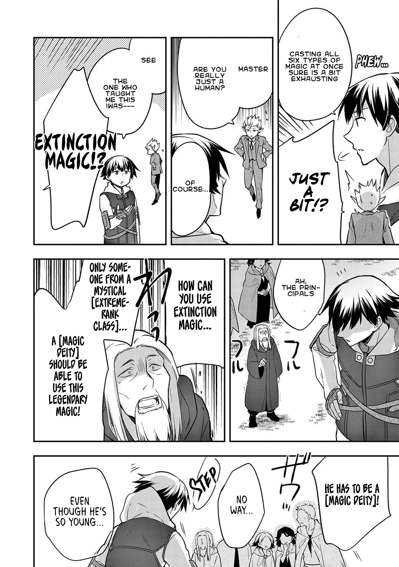 The Hero Who Has No Class. I Don't Need Any Skills, It's Okay. Chapter 23 page 16 - Chapter 23