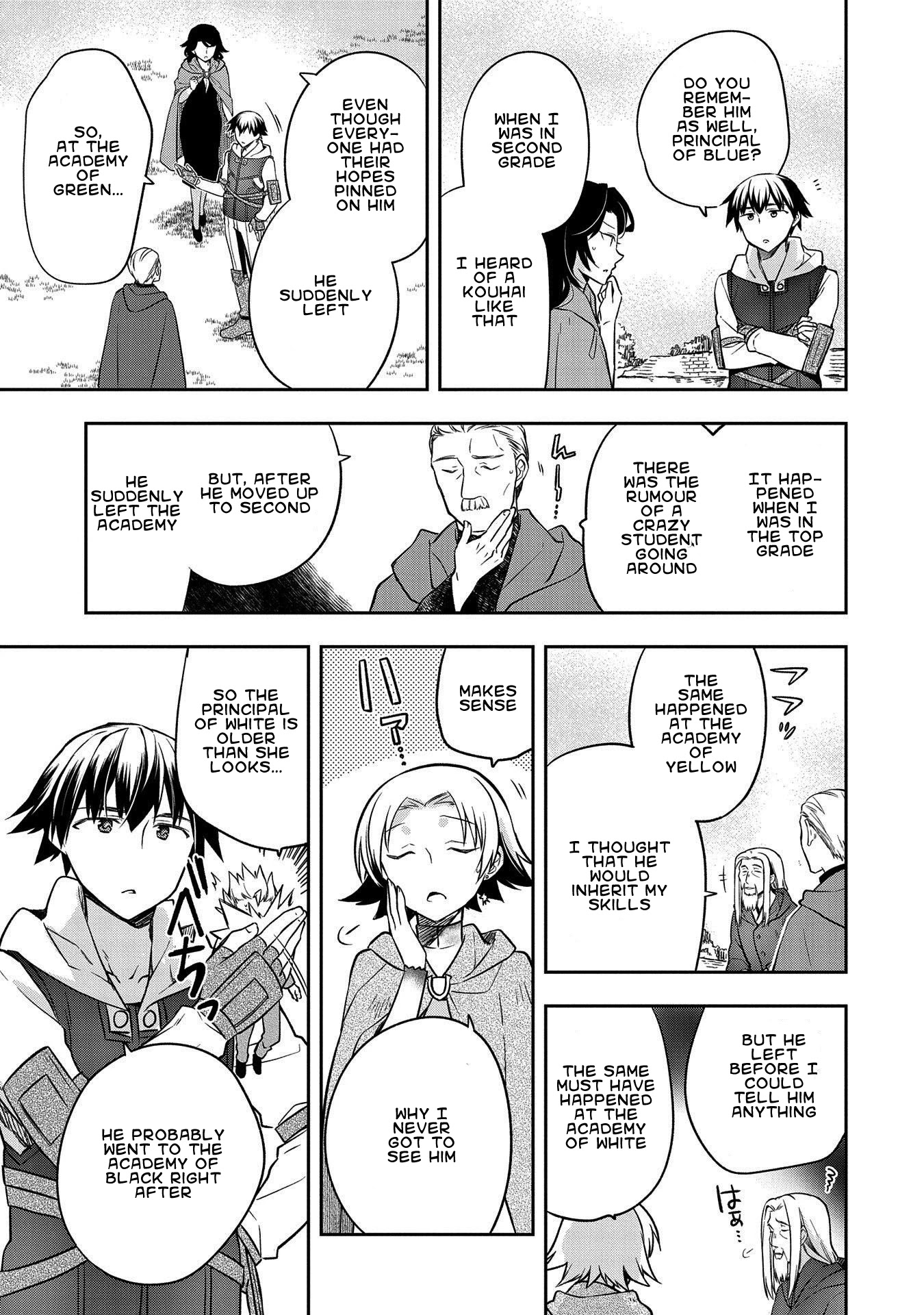 The Hero Who Has No Class. I Don't Need Any Skills, It's Okay. Chapter 23 page 19 - Chapter 23