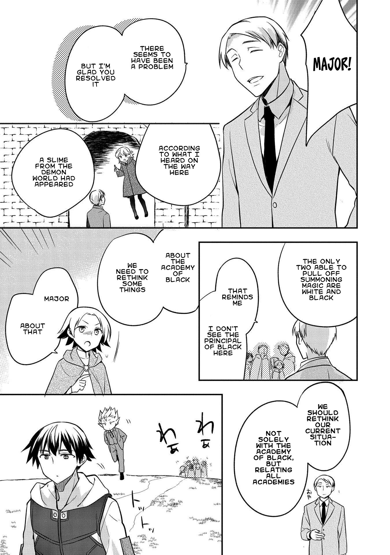 The Hero Who Has No Class. I Don't Need Any Skills, It's Okay. Chapter 23 page 23 - Chapter 23