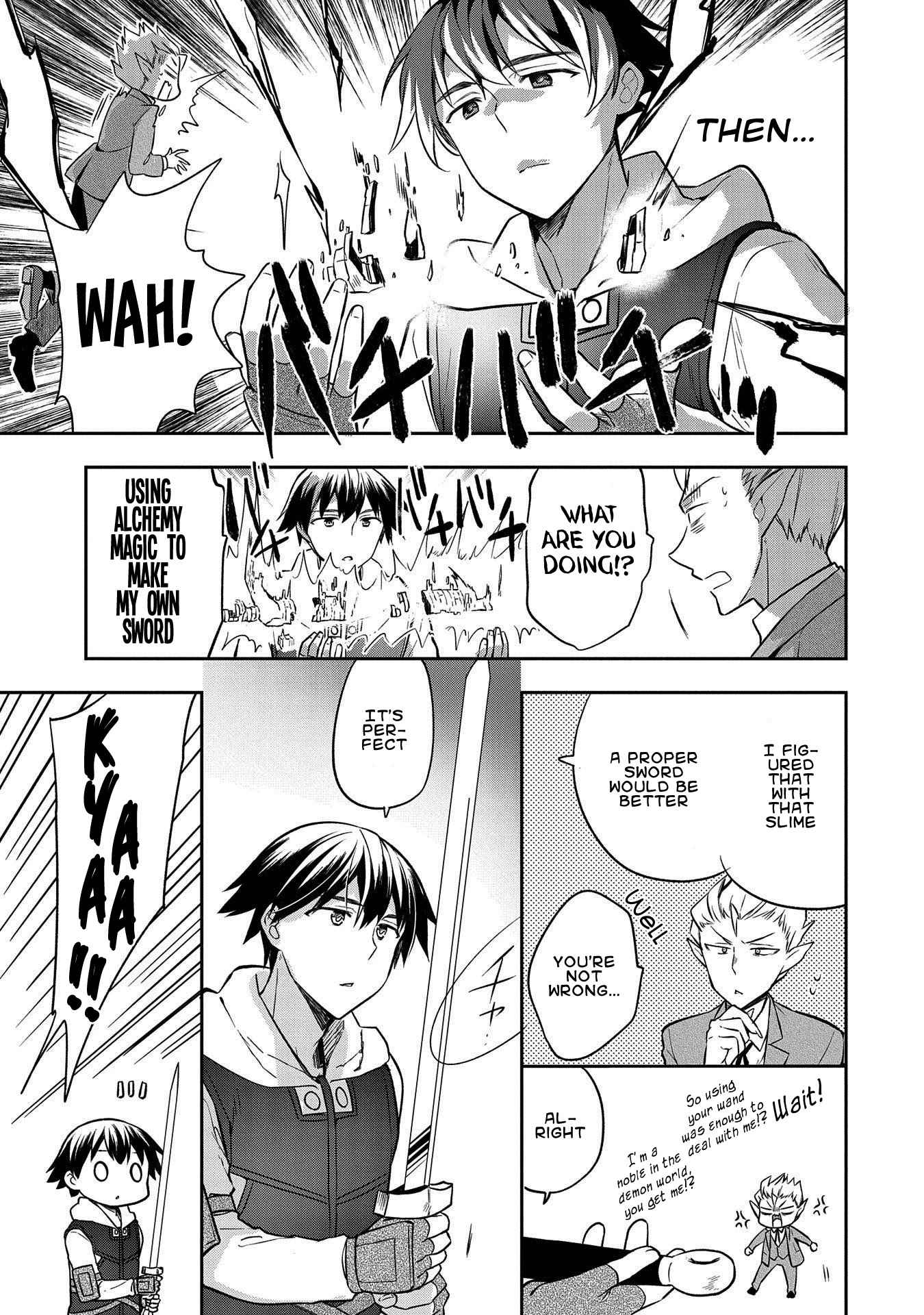 The Hero Who Has No Class. I Don't Need Any Skills, It's Okay. Chapter 23 page 3 - Chapter 23