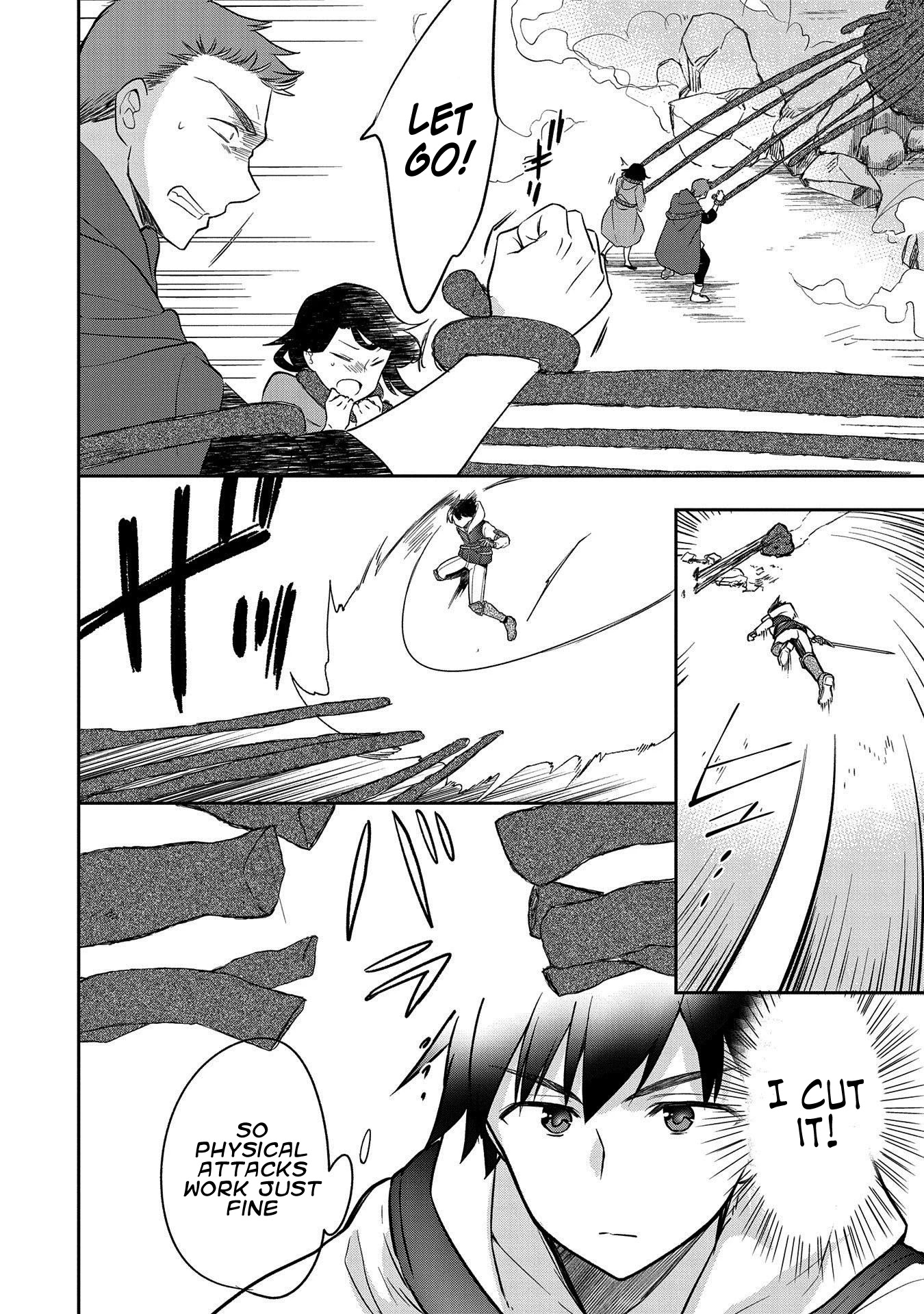 The Hero Who Has No Class. I Don't Need Any Skills, It's Okay. Chapter 23 page 4 - Chapter 23