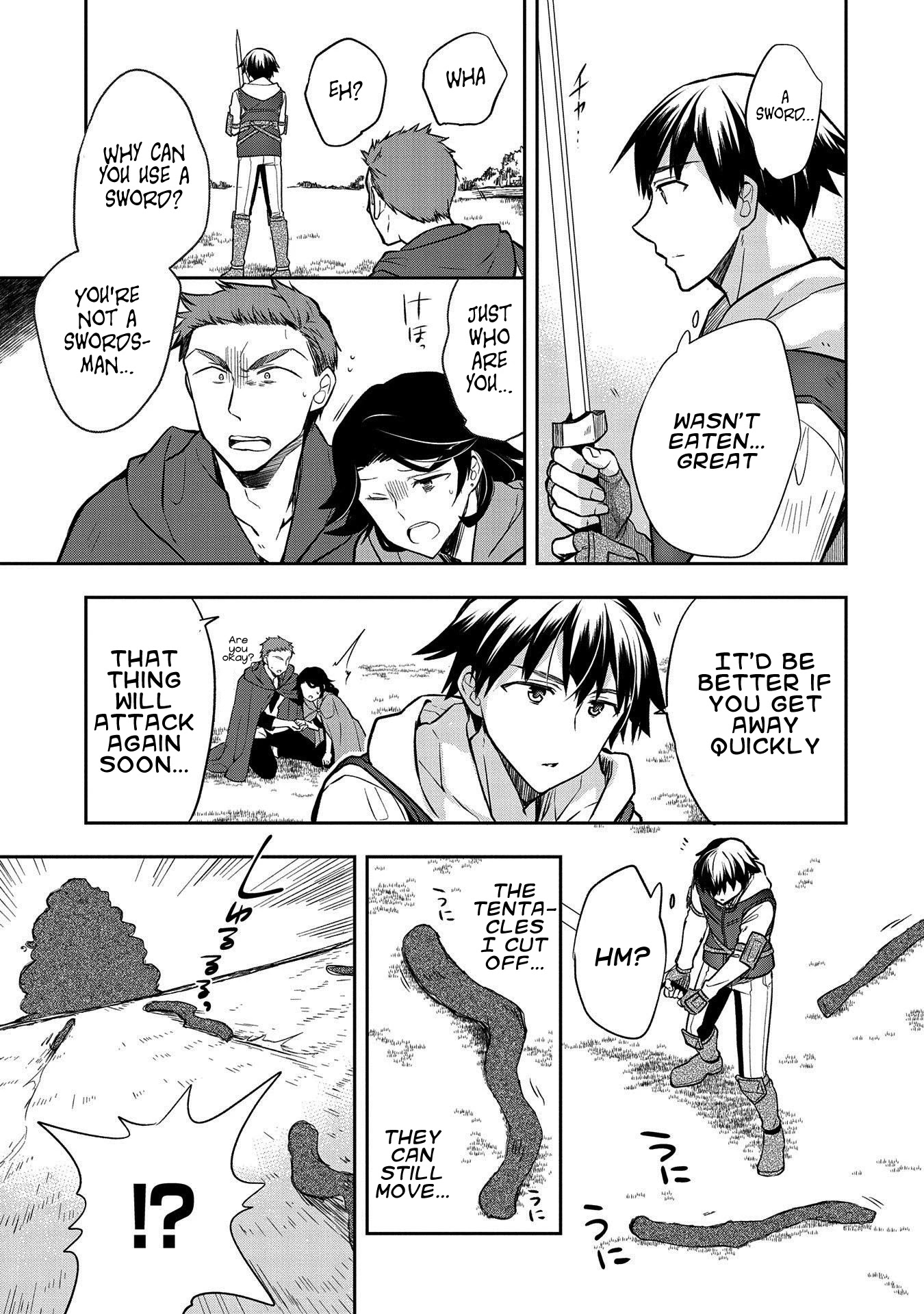The Hero Who Has No Class. I Don't Need Any Skills, It's Okay. Chapter 23 page 5 - Chapter 23