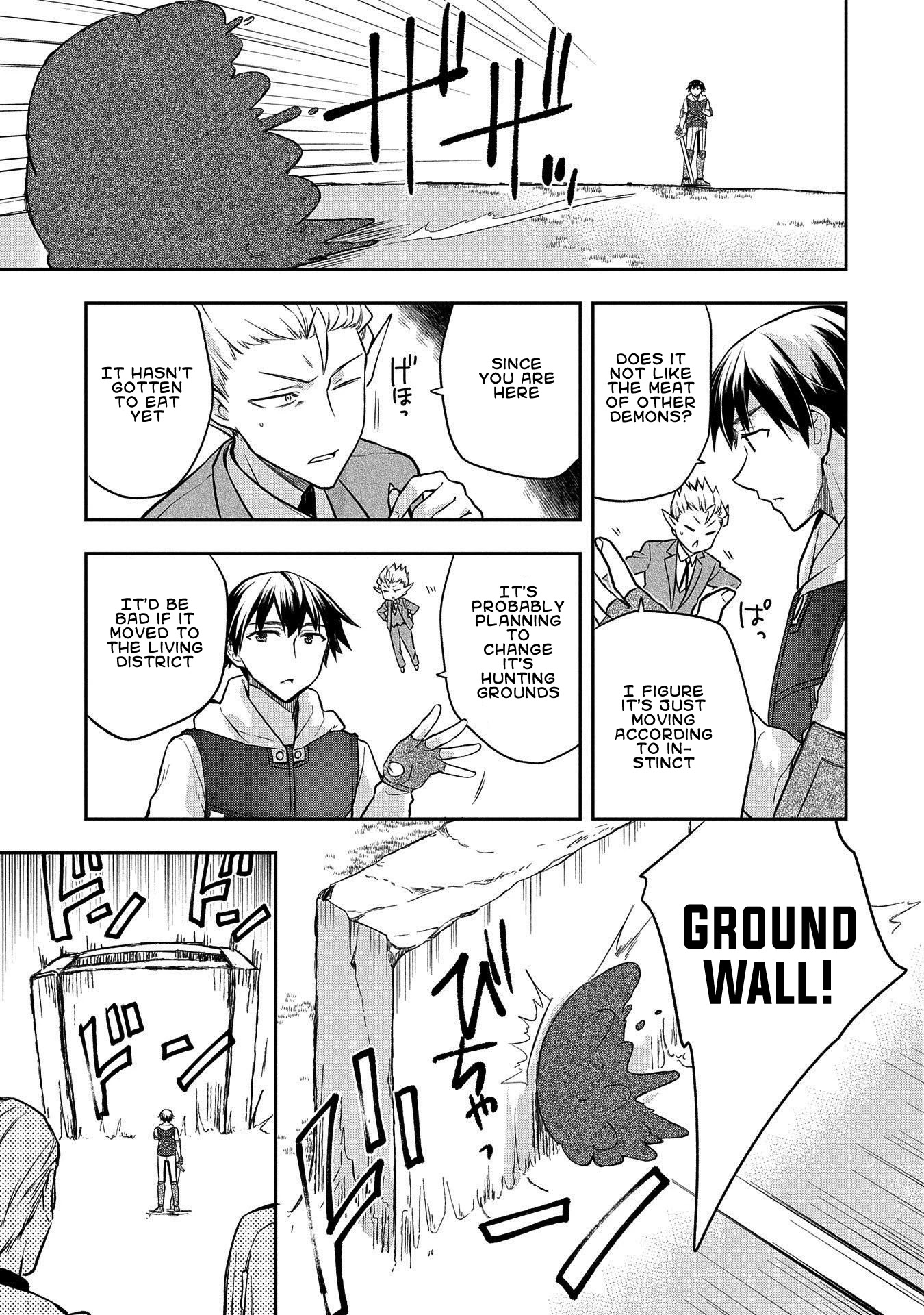 The Hero Who Has No Class. I Don't Need Any Skills, It's Okay. Chapter 23 page 9 - Chapter 23