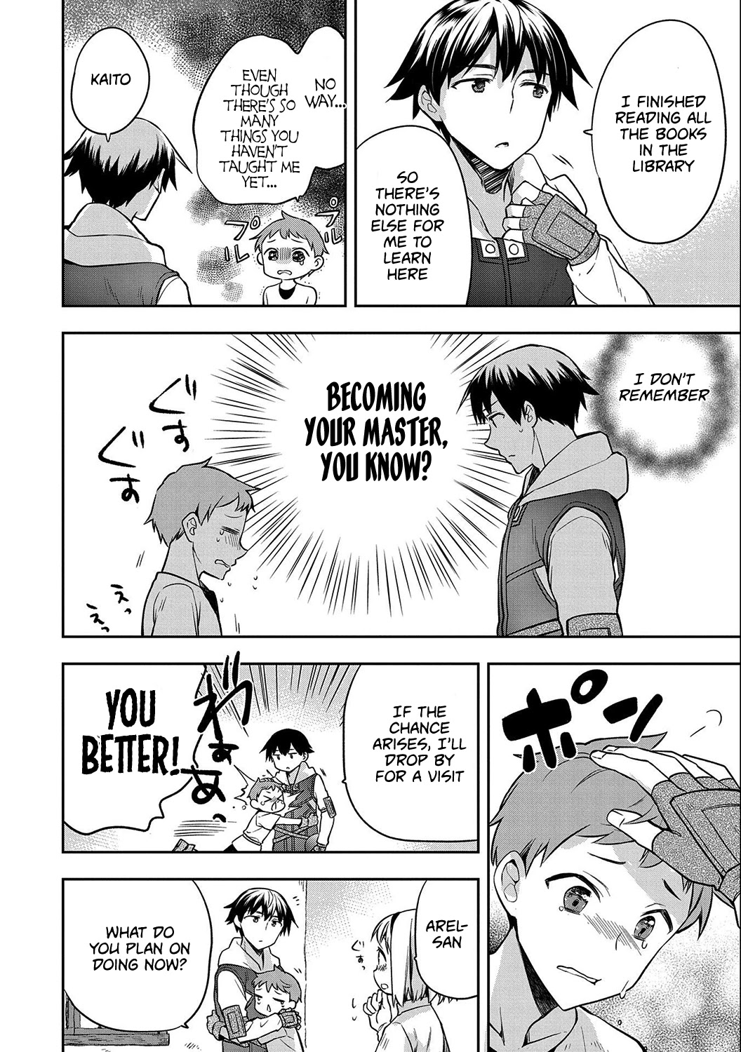 The Hero Who Has No Class. I Don't Need Any Skills, It's Okay. Chapter 24 page 10 - Chapter 24