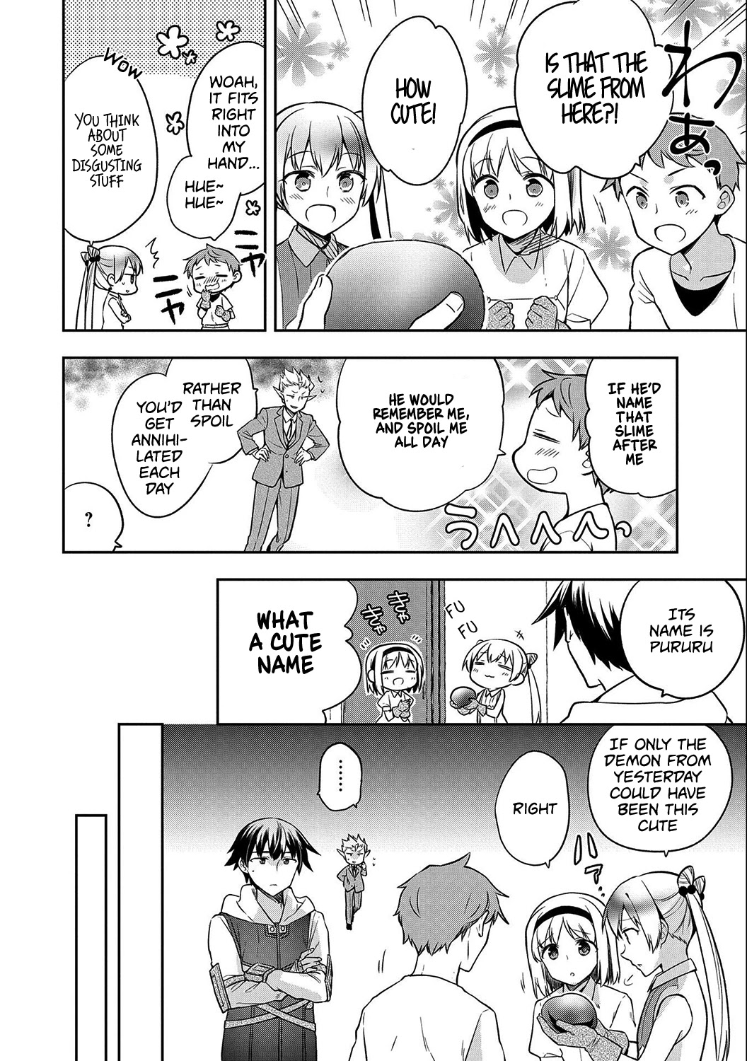 The Hero Who Has No Class. I Don't Need Any Skills, It's Okay. Chapter 24 page 12 - Chapter 24