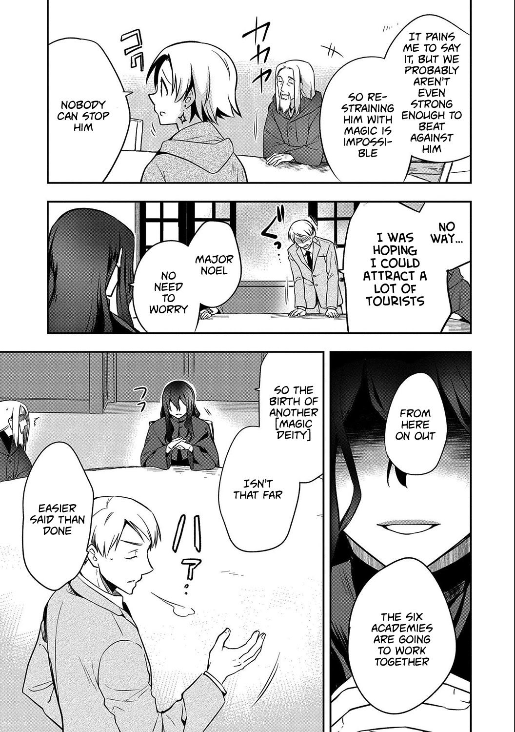 The Hero Who Has No Class. I Don't Need Any Skills, It's Okay. Chapter 24 page 15 - Chapter 24