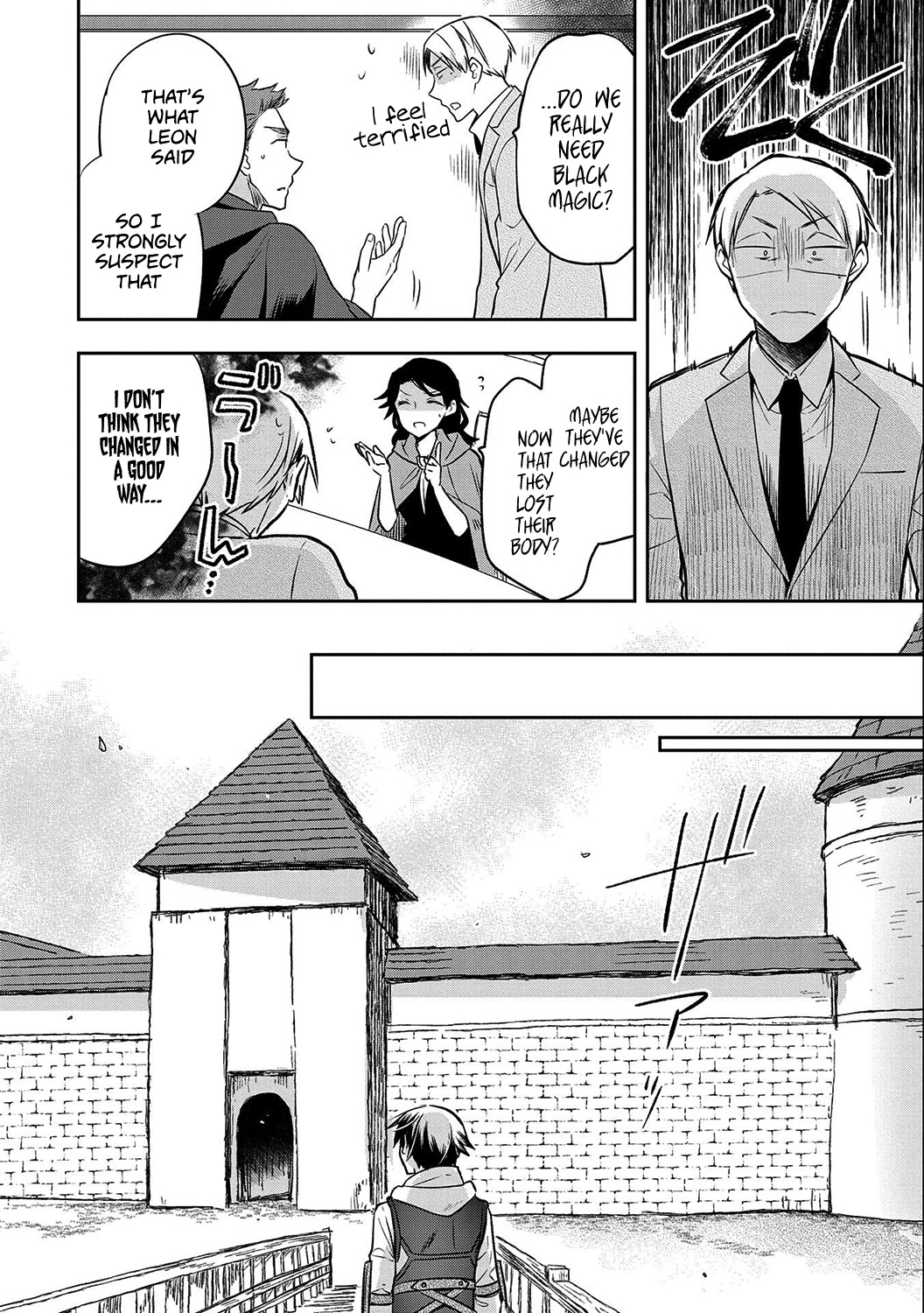 The Hero Who Has No Class. I Don't Need Any Skills, It's Okay. Chapter 24 page 18 - Chapter 24
