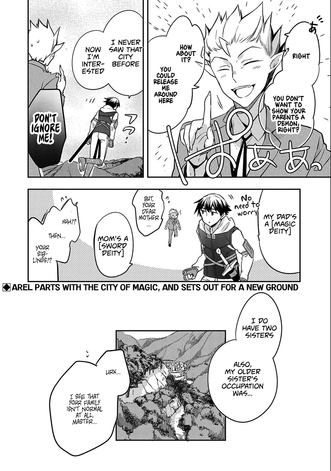 The Hero Who Has No Class. I Don't Need Any Skills, It's Okay. Chapter 24 page 20 - Chapter 24