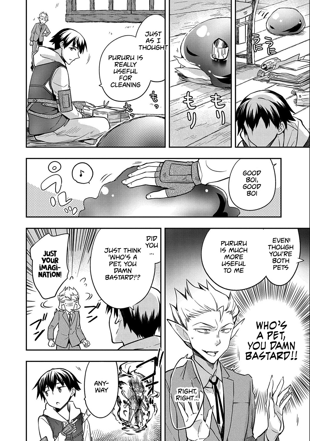 The Hero Who Has No Class. I Don't Need Any Skills, It's Okay. Chapter 24 page 6 - Chapter 24