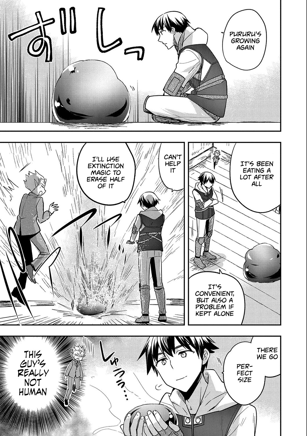 The Hero Who Has No Class. I Don't Need Any Skills, It's Okay. Chapter 24 page 7 - Chapter 24