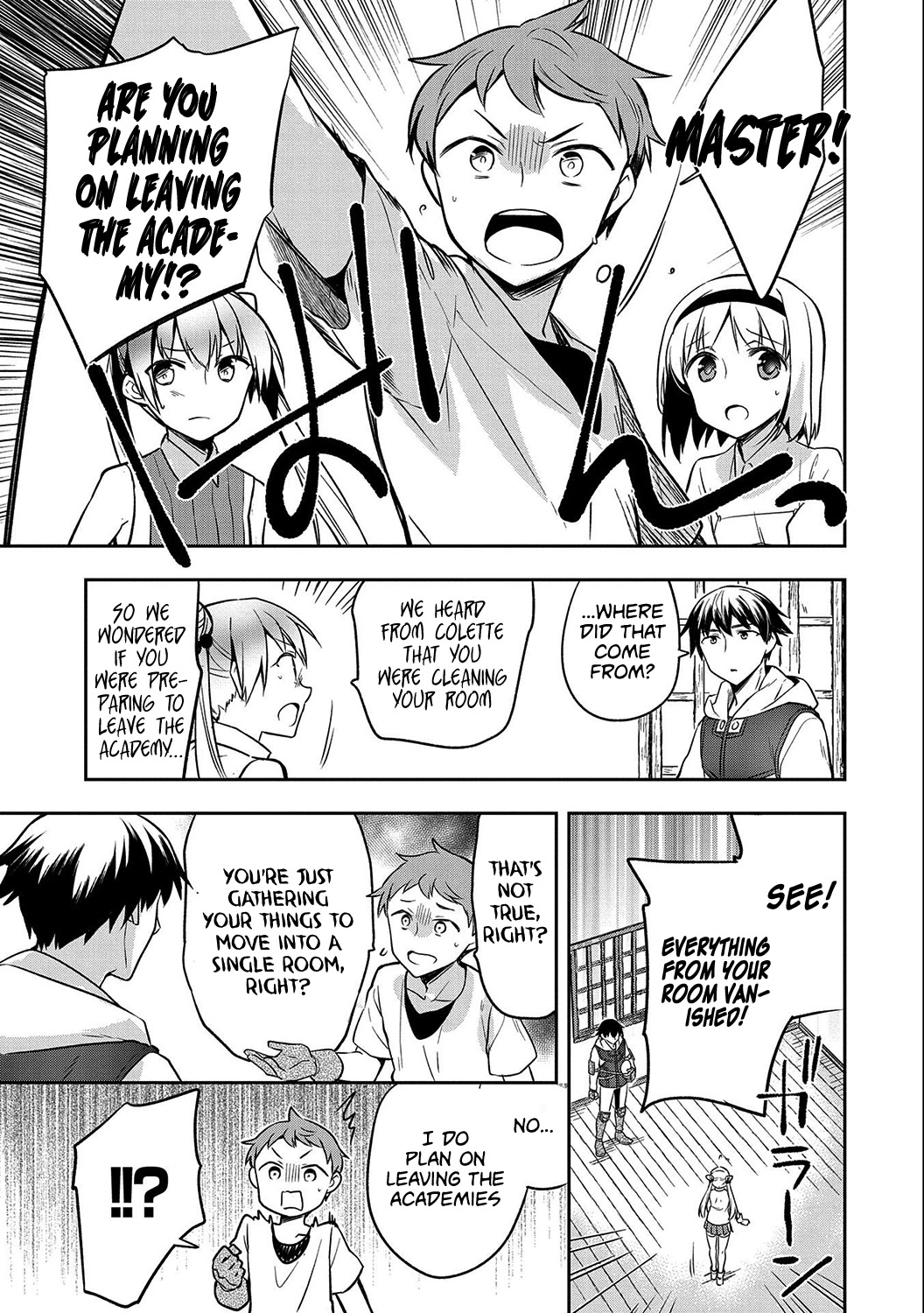The Hero Who Has No Class. I Don't Need Any Skills, It's Okay. Chapter 24 page 9 - Chapter 24