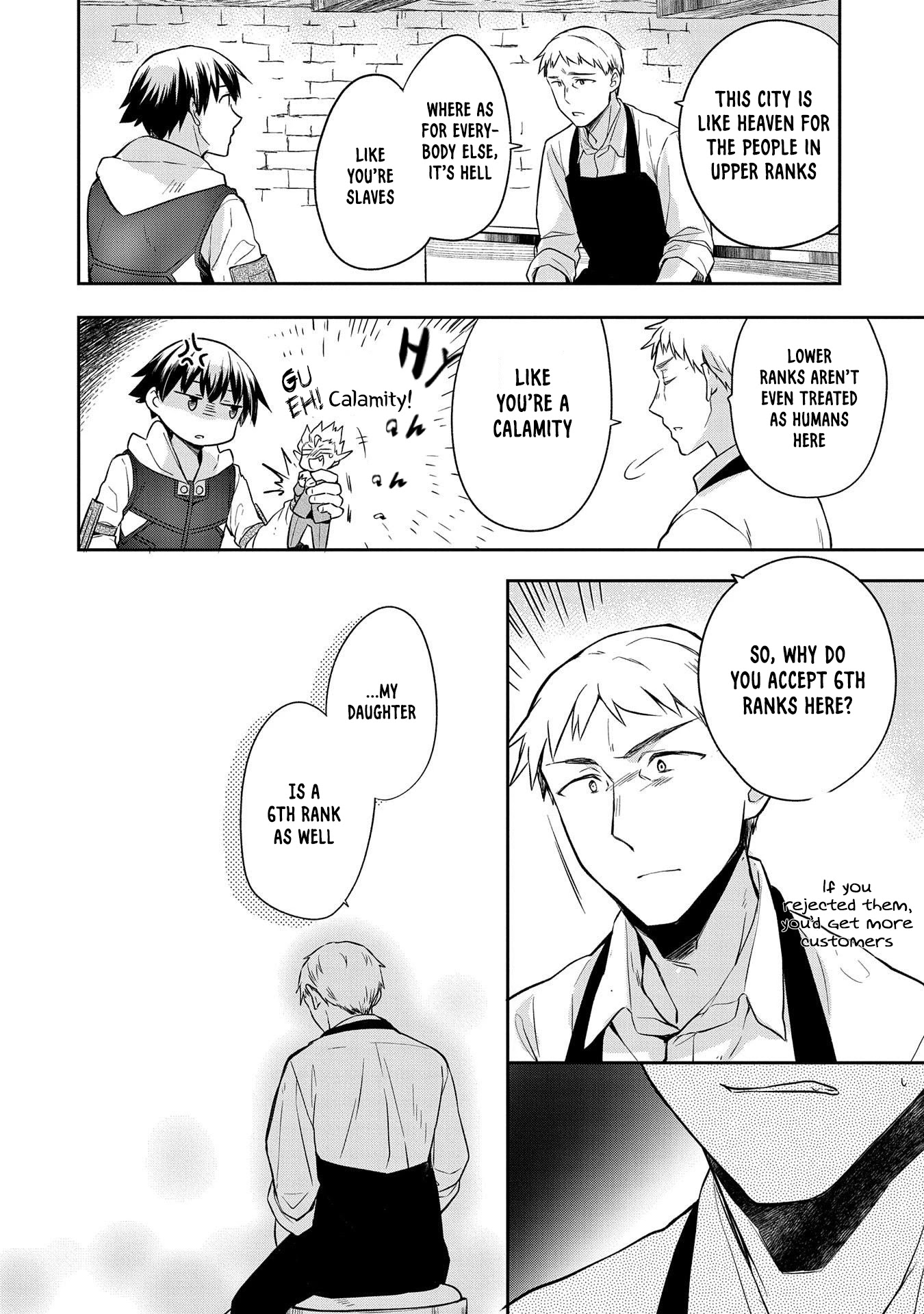 The Hero Who Has No Class. I Don't Need Any Skills, It's Okay. Chapter 25 page 13 - Chapter 25