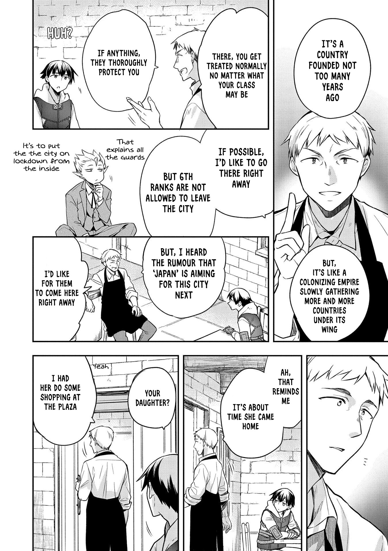 The Hero Who Has No Class. I Don't Need Any Skills, It's Okay. Chapter 25 page 15 - Chapter 25