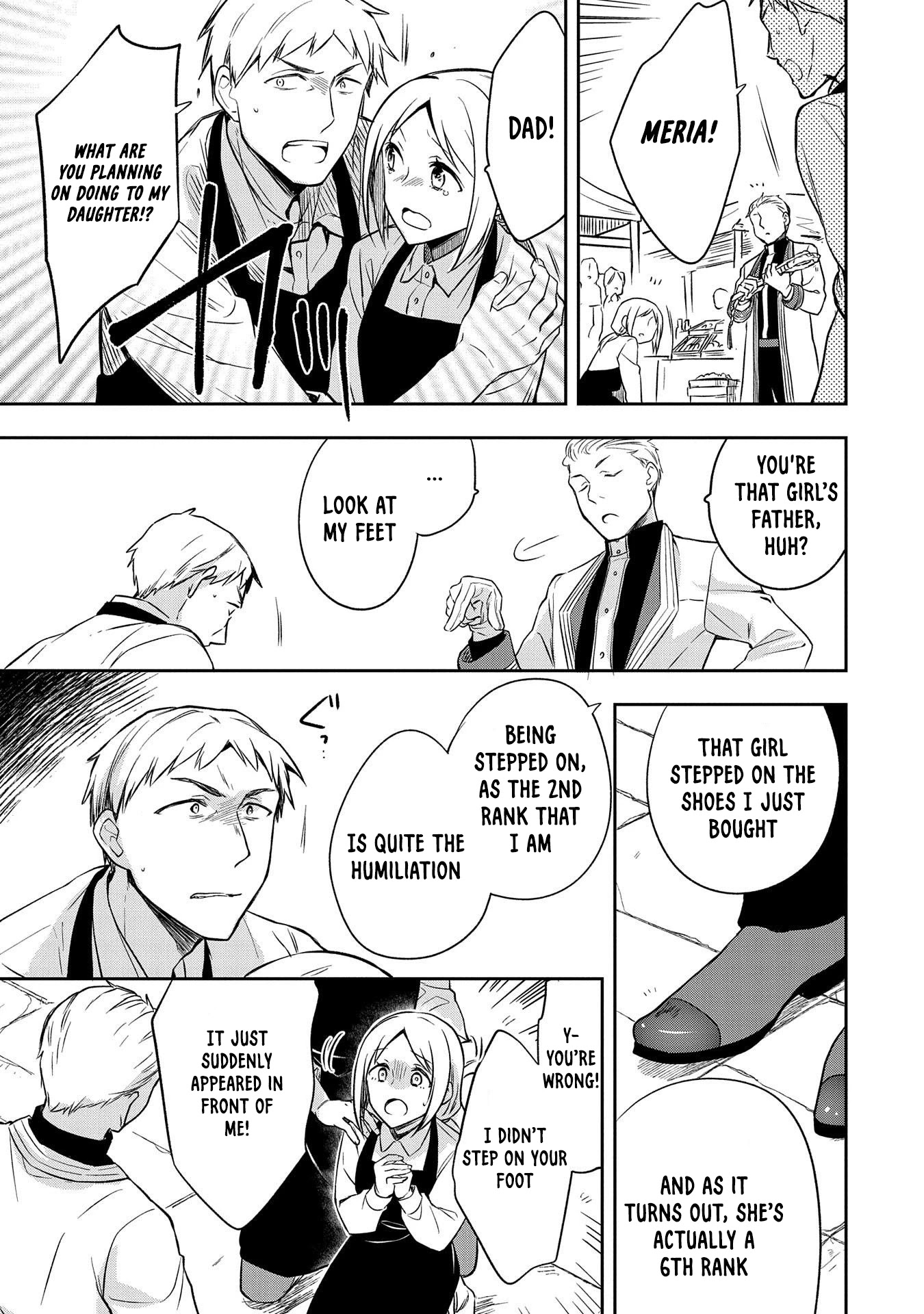 The Hero Who Has No Class. I Don't Need Any Skills, It's Okay. Chapter 25 page 18 - Chapter 25