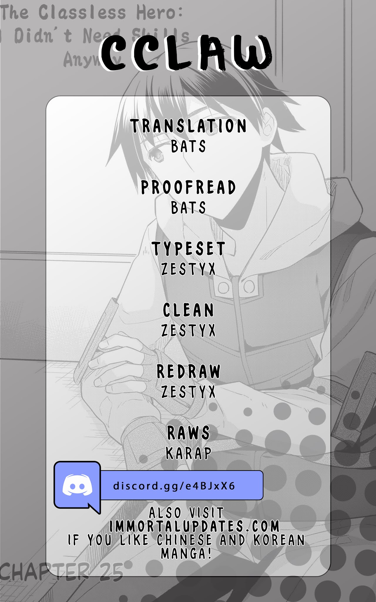 The Hero Who Has No Class. I Don't Need Any Skills, It's Okay. Chapter 25 page 2 - Chapter 25