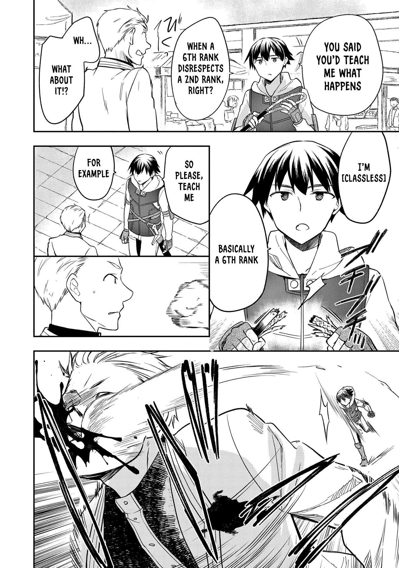 The Hero Who Has No Class. I Don't Need Any Skills, It's Okay. Chapter 25 page 21 - Chapter 25