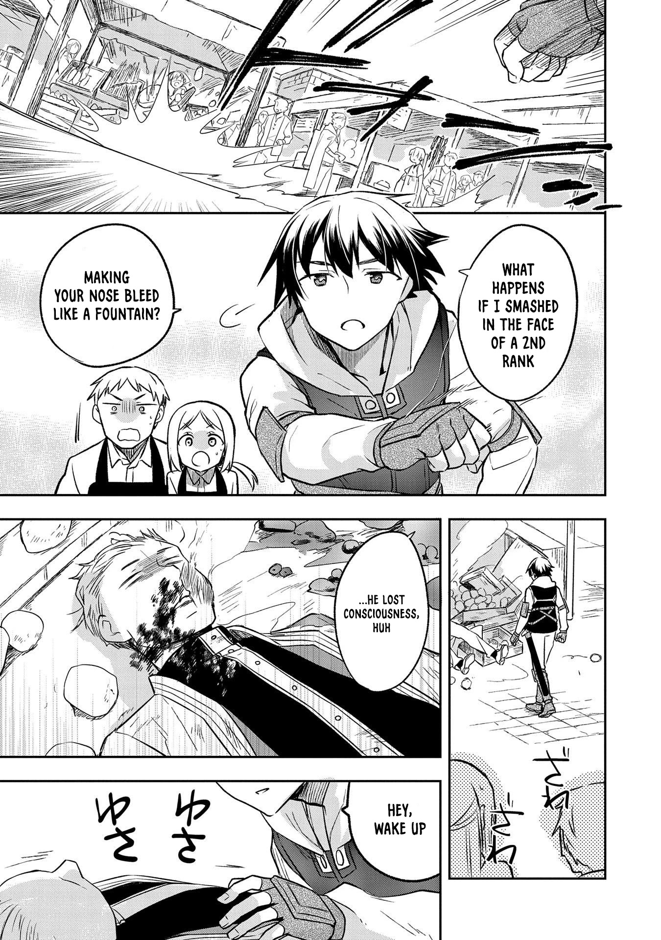 The Hero Who Has No Class. I Don't Need Any Skills, It's Okay. Chapter 25 page 22 - Chapter 25