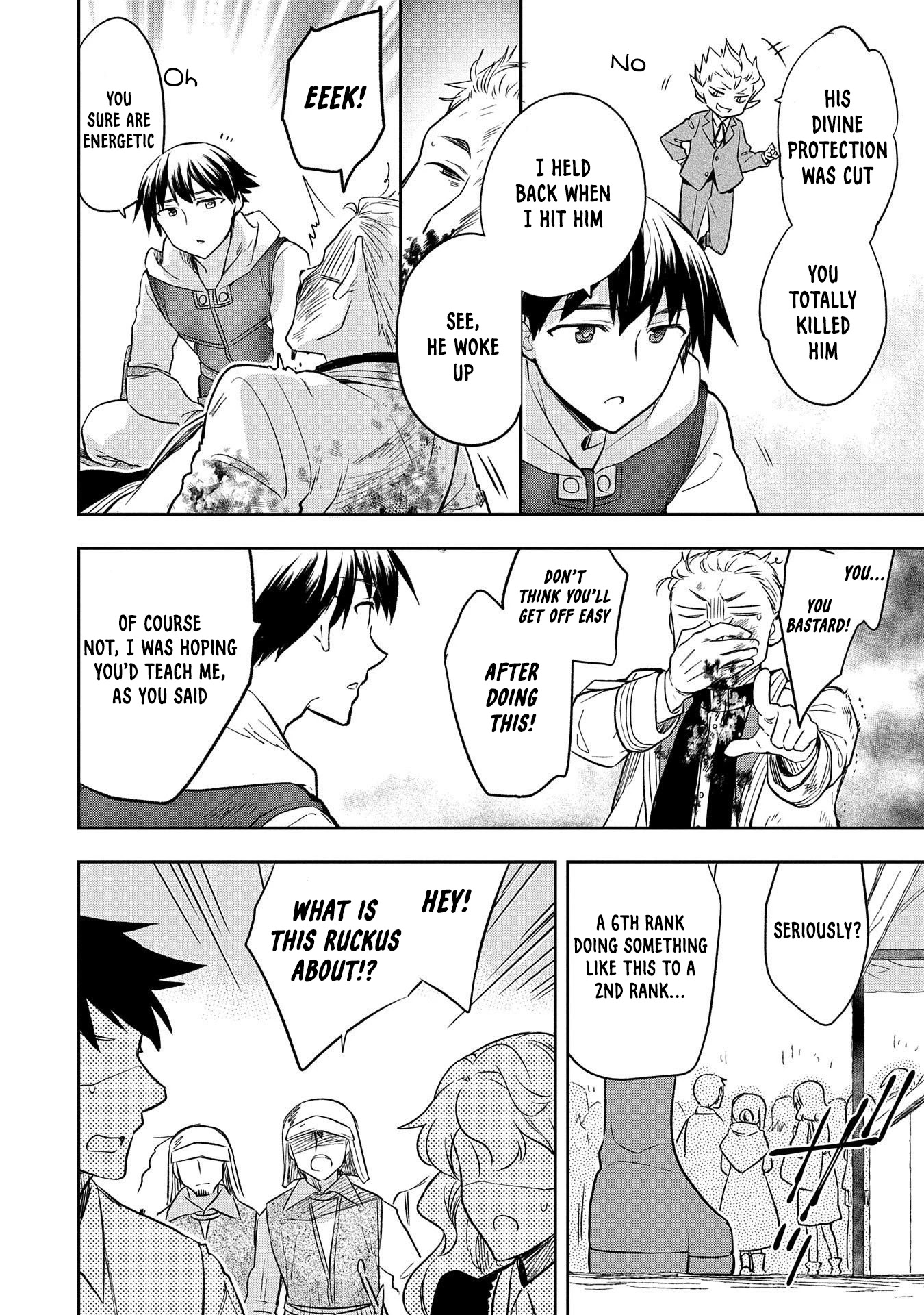 The Hero Who Has No Class. I Don't Need Any Skills, It's Okay. Chapter 25 page 23 - Chapter 25