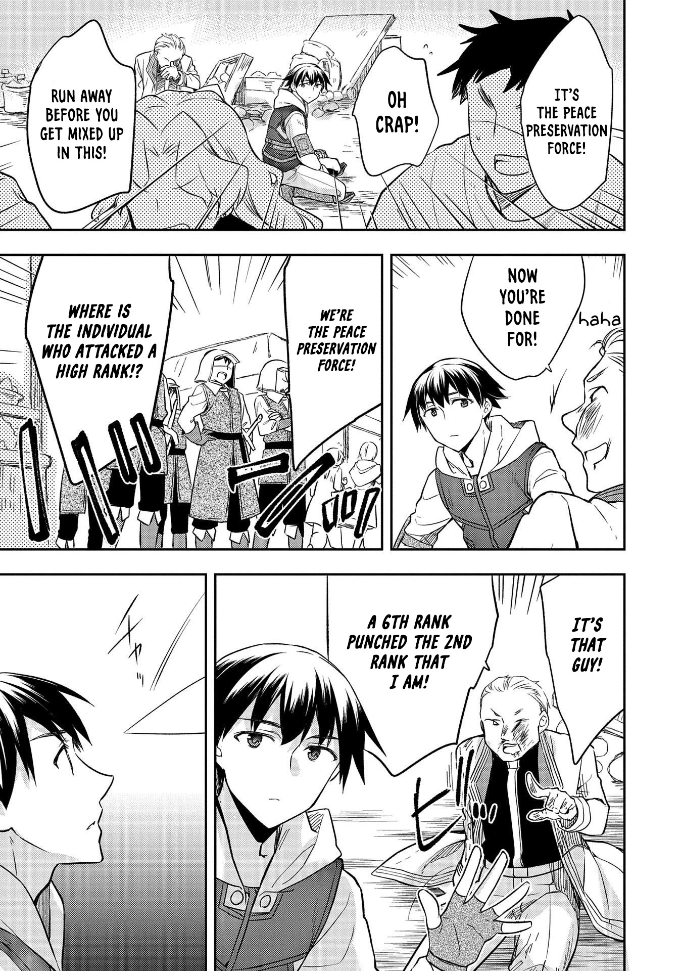 The Hero Who Has No Class. I Don't Need Any Skills, It's Okay. Chapter 25 page 24 - Chapter 25