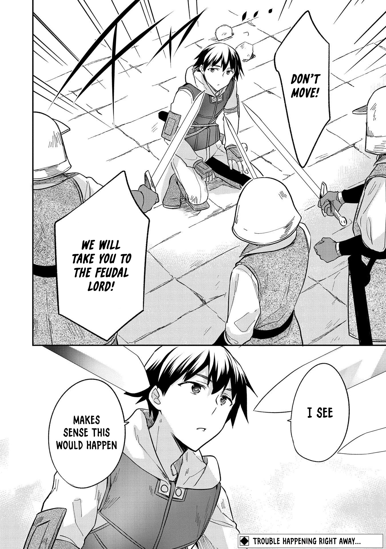The Hero Who Has No Class. I Don't Need Any Skills, It's Okay. Chapter 25 page 25 - Chapter 25