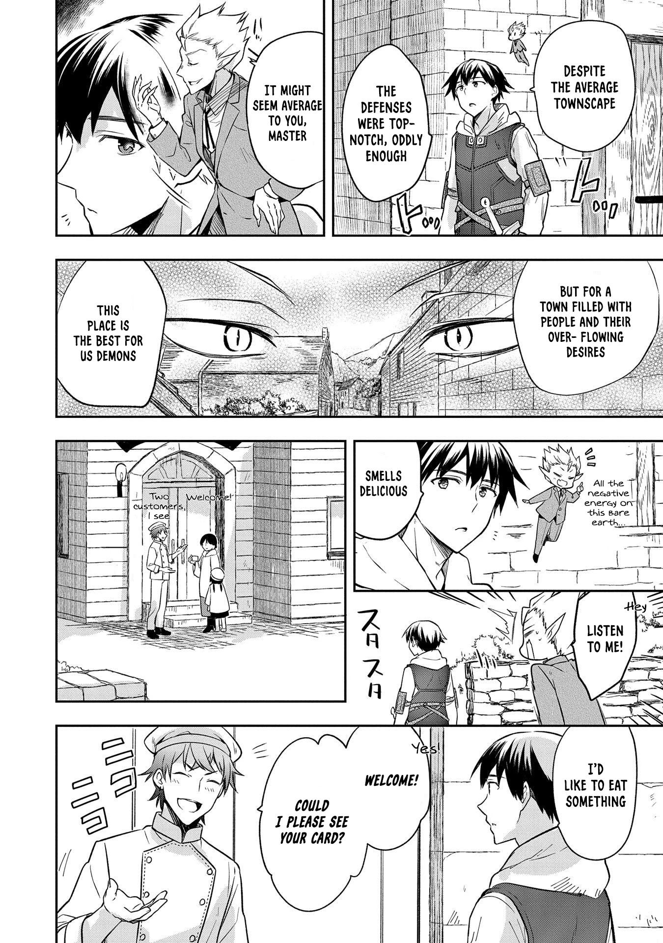 The Hero Who Has No Class. I Don't Need Any Skills, It's Okay. Chapter 25 page 7 - Chapter 25