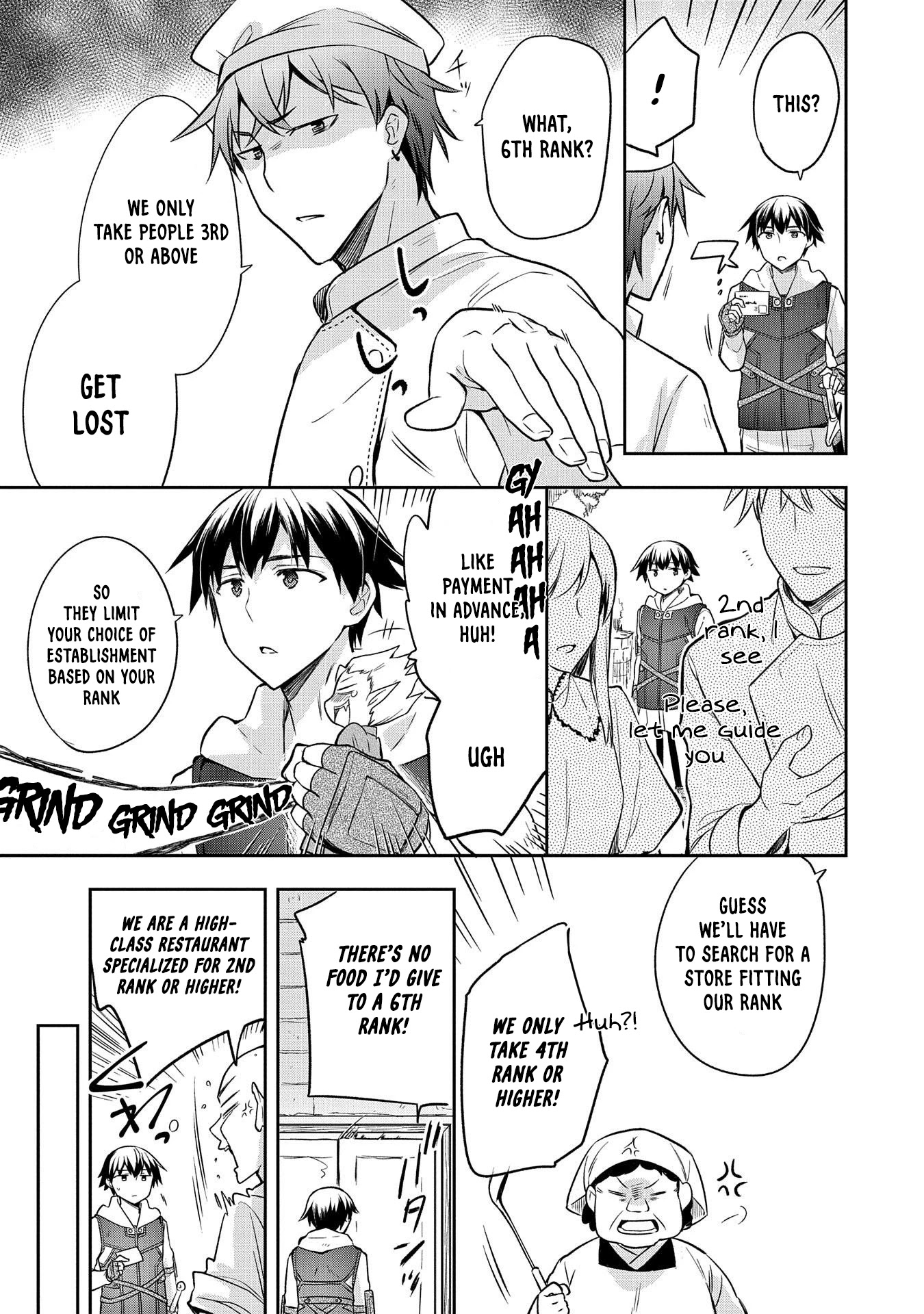 The Hero Who Has No Class. I Don't Need Any Skills, It's Okay. Chapter 25 page 8 - Chapter 25