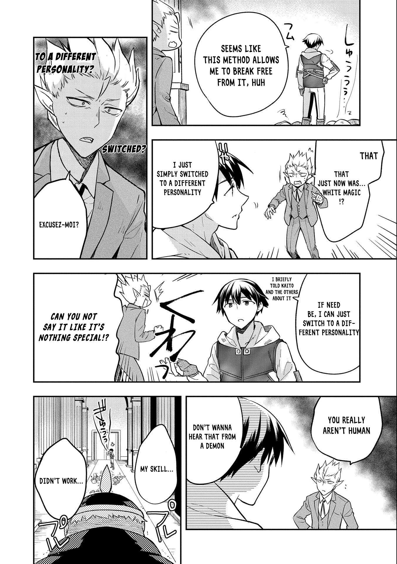 The Hero Who Has No Class. I Don't Need Any Skills, It's Okay. Chapter 26 page 12 - Chapter 26