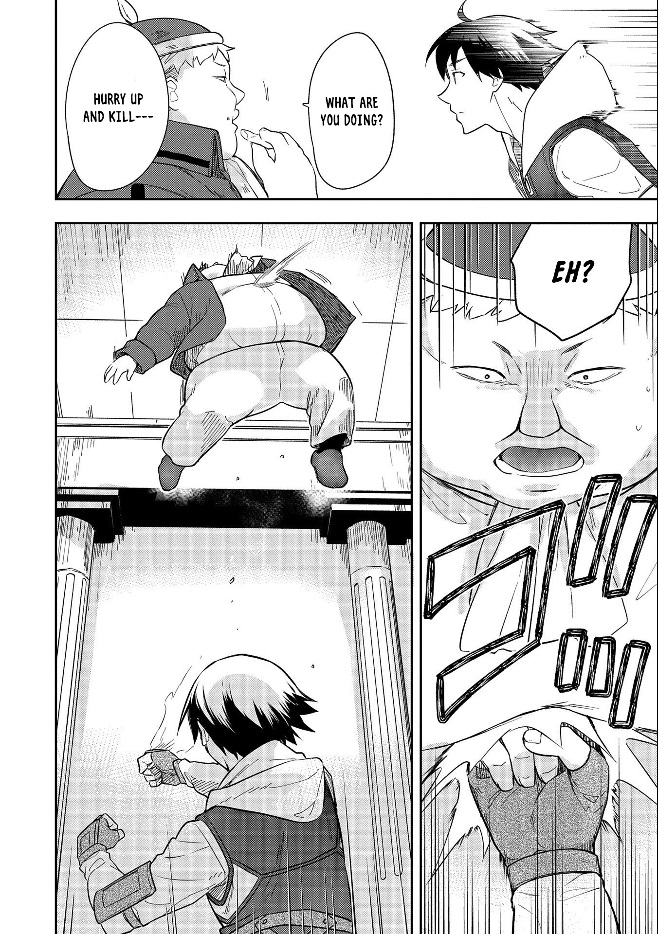 The Hero Who Has No Class. I Don't Need Any Skills, It's Okay. Chapter 26 page 14 - Chapter 26
