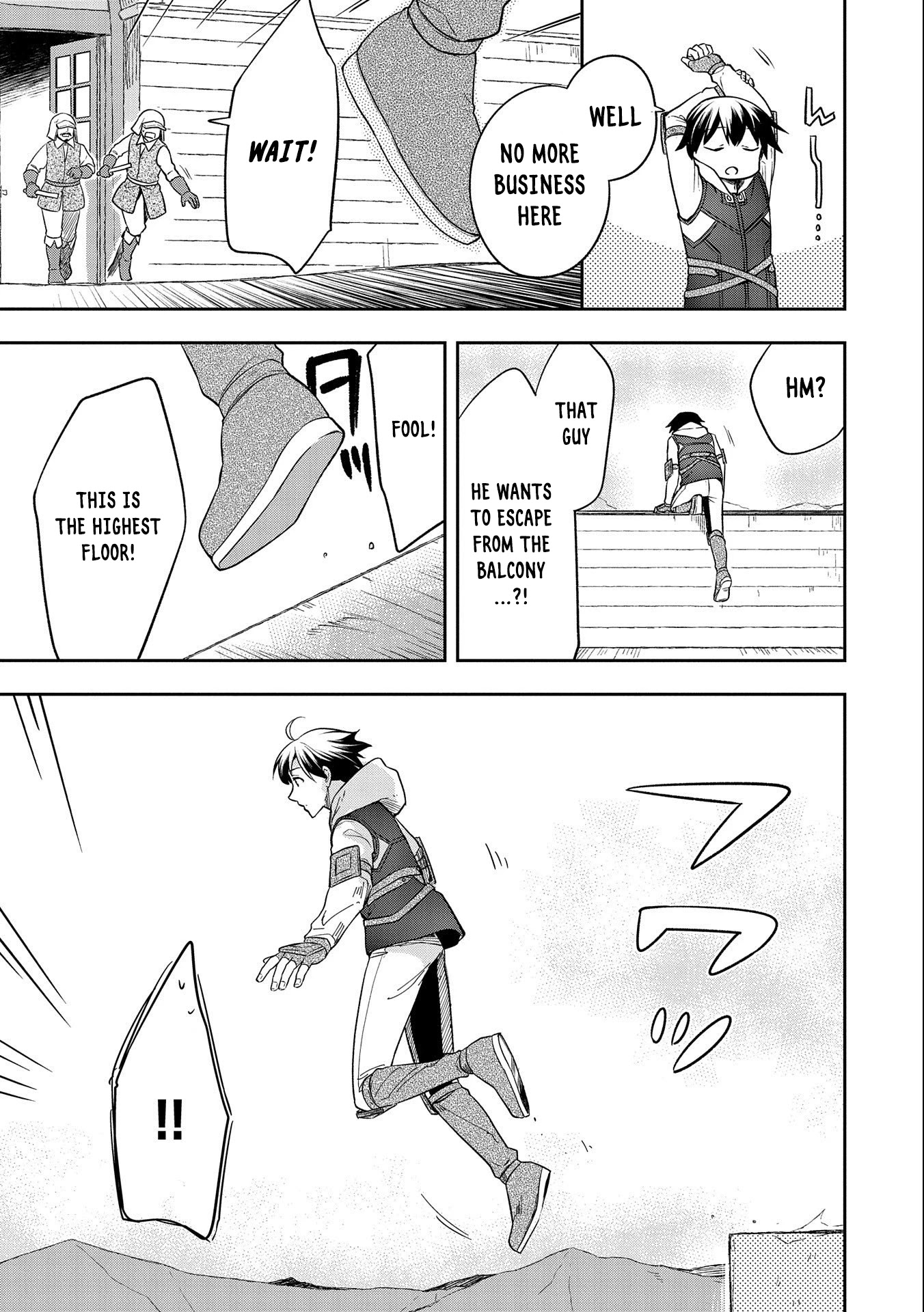 The Hero Who Has No Class. I Don't Need Any Skills, It's Okay. Chapter 26 page 17 - Chapter 26