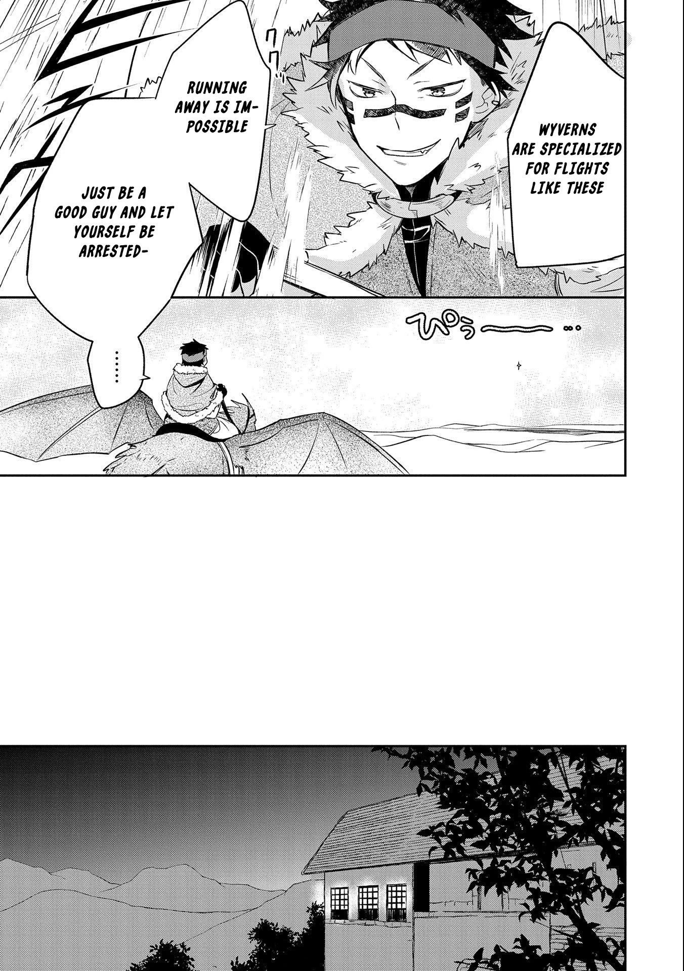 The Hero Who Has No Class. I Don't Need Any Skills, It's Okay. Chapter 26 page 19 - Chapter 26