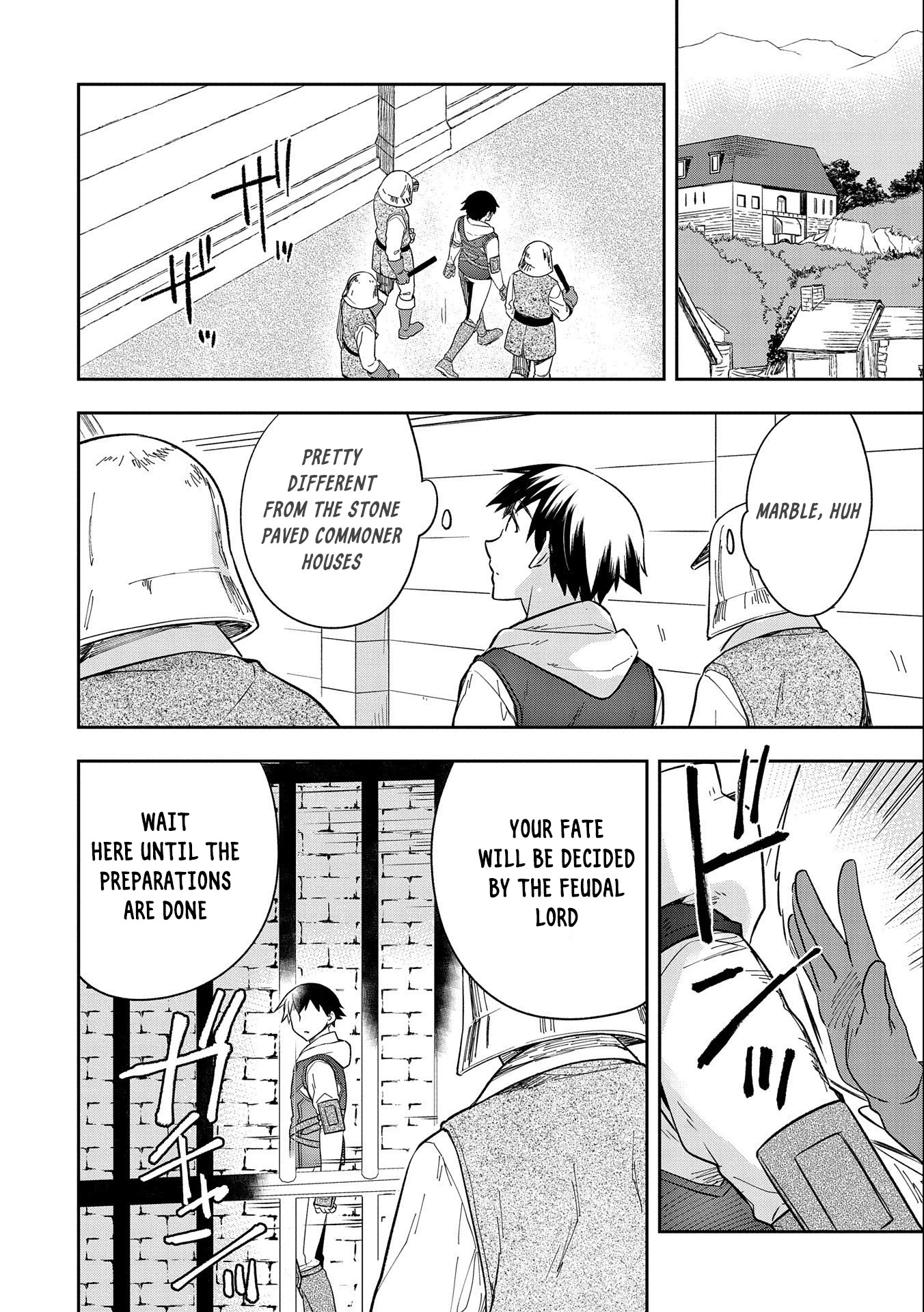 The Hero Who Has No Class. I Don't Need Any Skills, It's Okay. Chapter 26 page 2 - Chapter 26