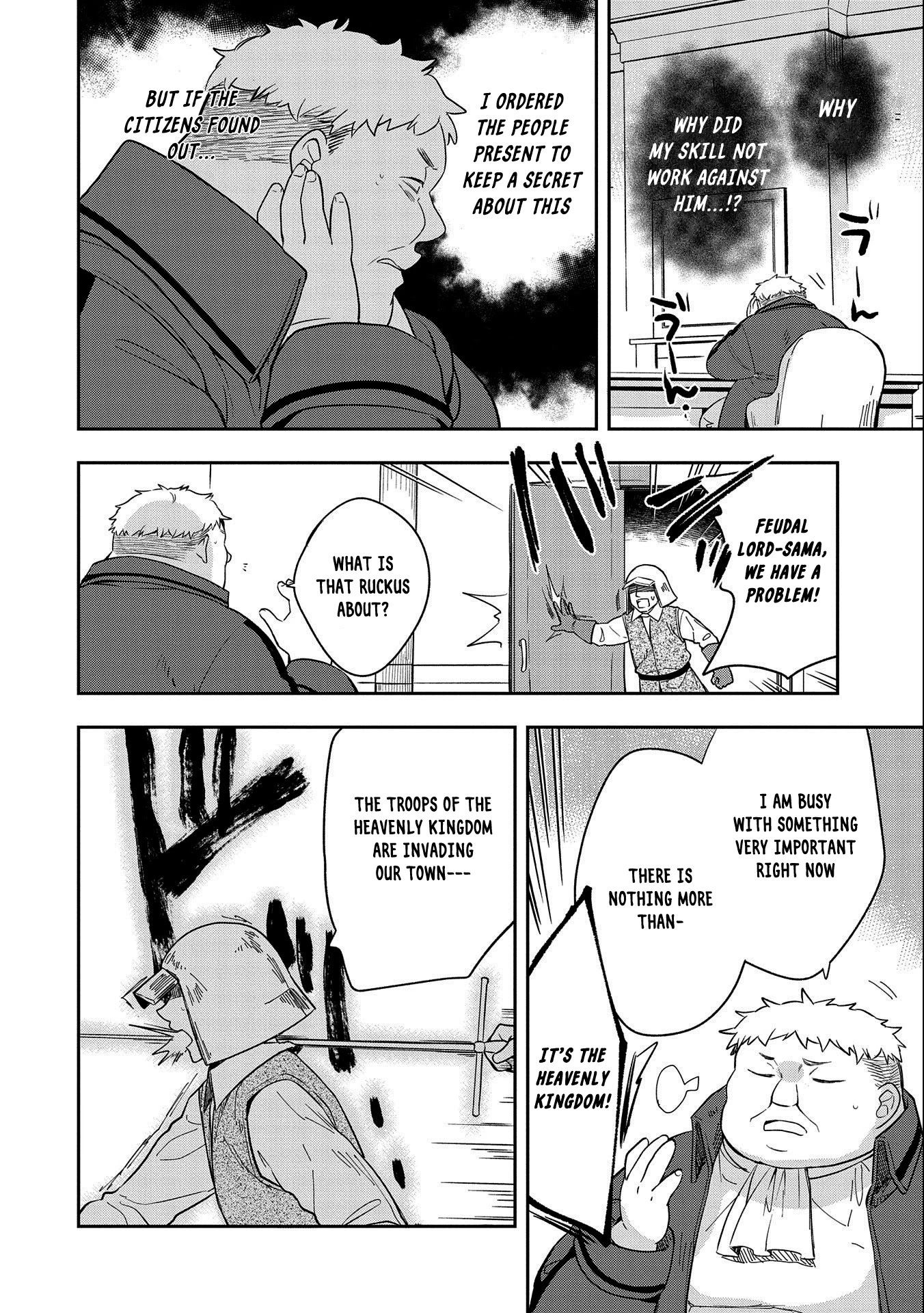 The Hero Who Has No Class. I Don't Need Any Skills, It's Okay. Chapter 26 page 20 - Chapter 26