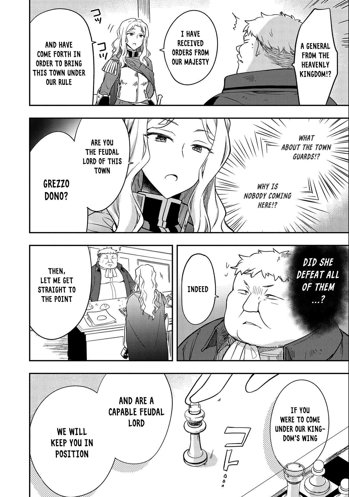 The Hero Who Has No Class. I Don't Need Any Skills, It's Okay. Chapter 26 page 22 - Chapter 26
