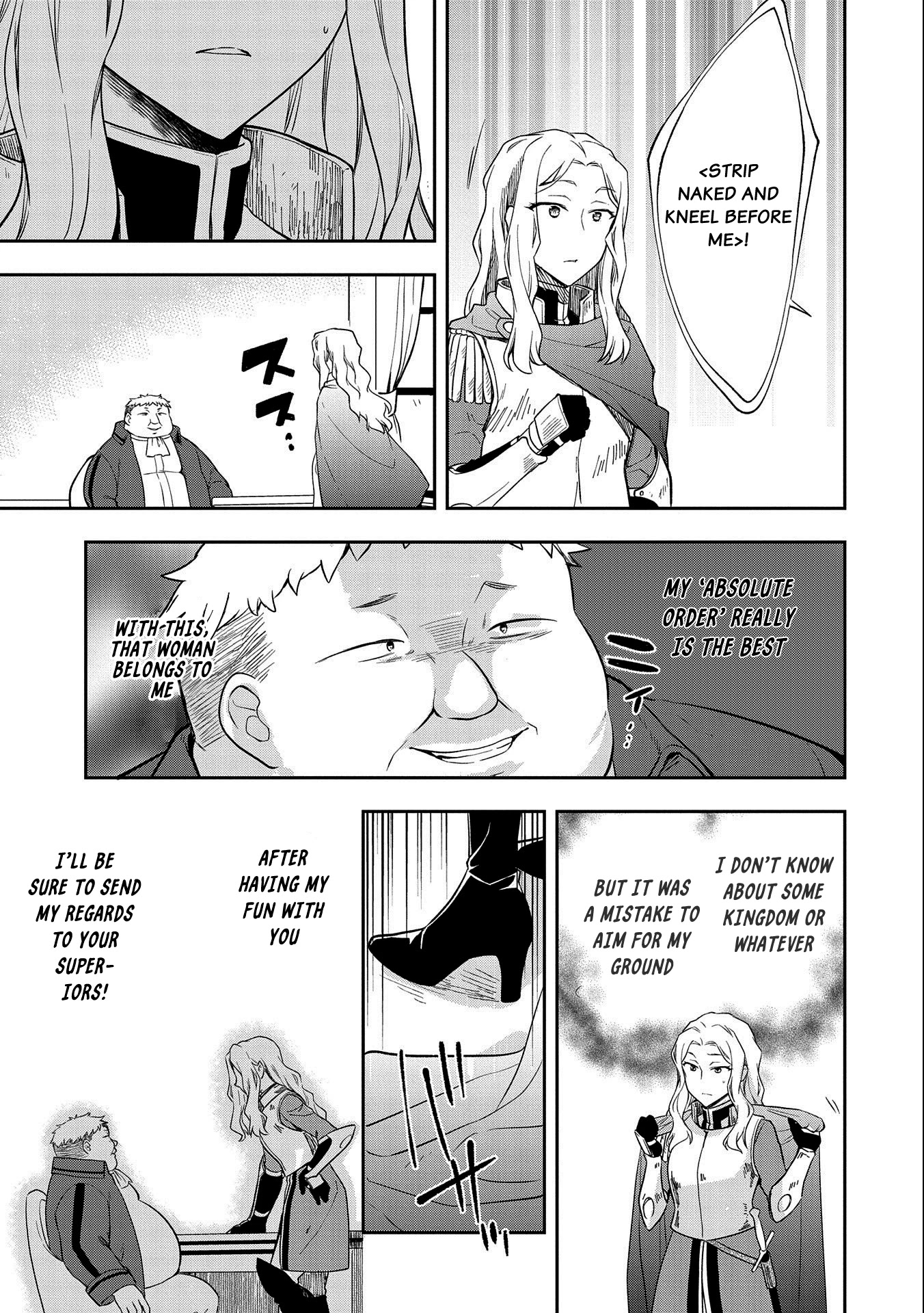 The Hero Who Has No Class. I Don't Need Any Skills, It's Okay. Chapter 26 page 25 - Chapter 26